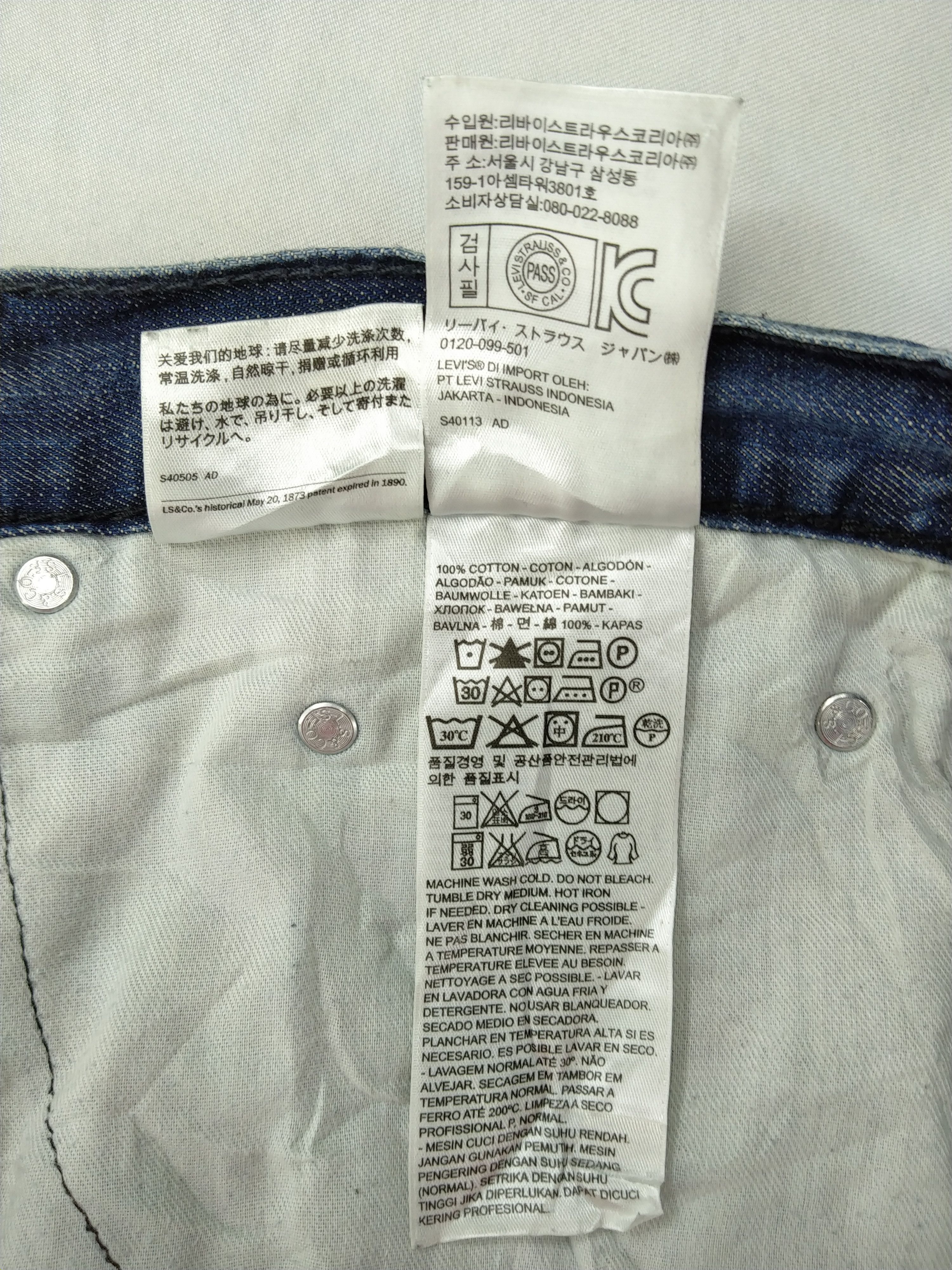 Levi's Distressed Vintage Levi's 559 Denim 41x32 -JN614 Size US 41 - 9 Thumbnail
