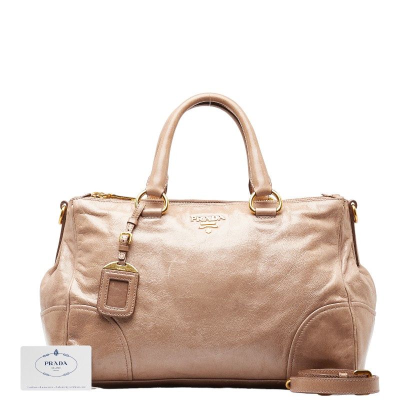 image of Prada Leather Handbag in Brown, Women's