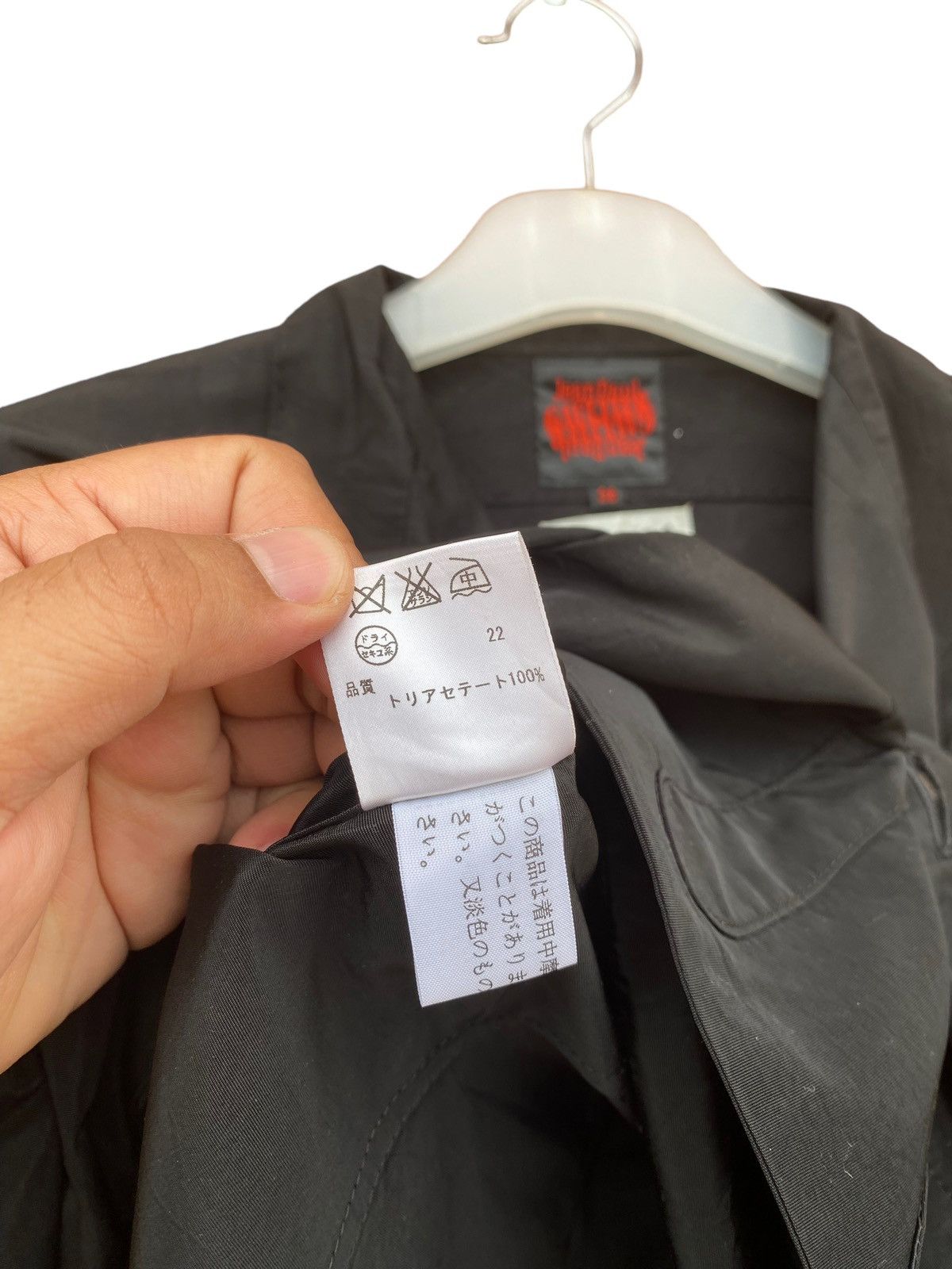Jean Paul Gaultier Jean Paul Gaultier Double Waist Coat Size XS / US 0-2 / IT 36-38 - 6 Thumbnail