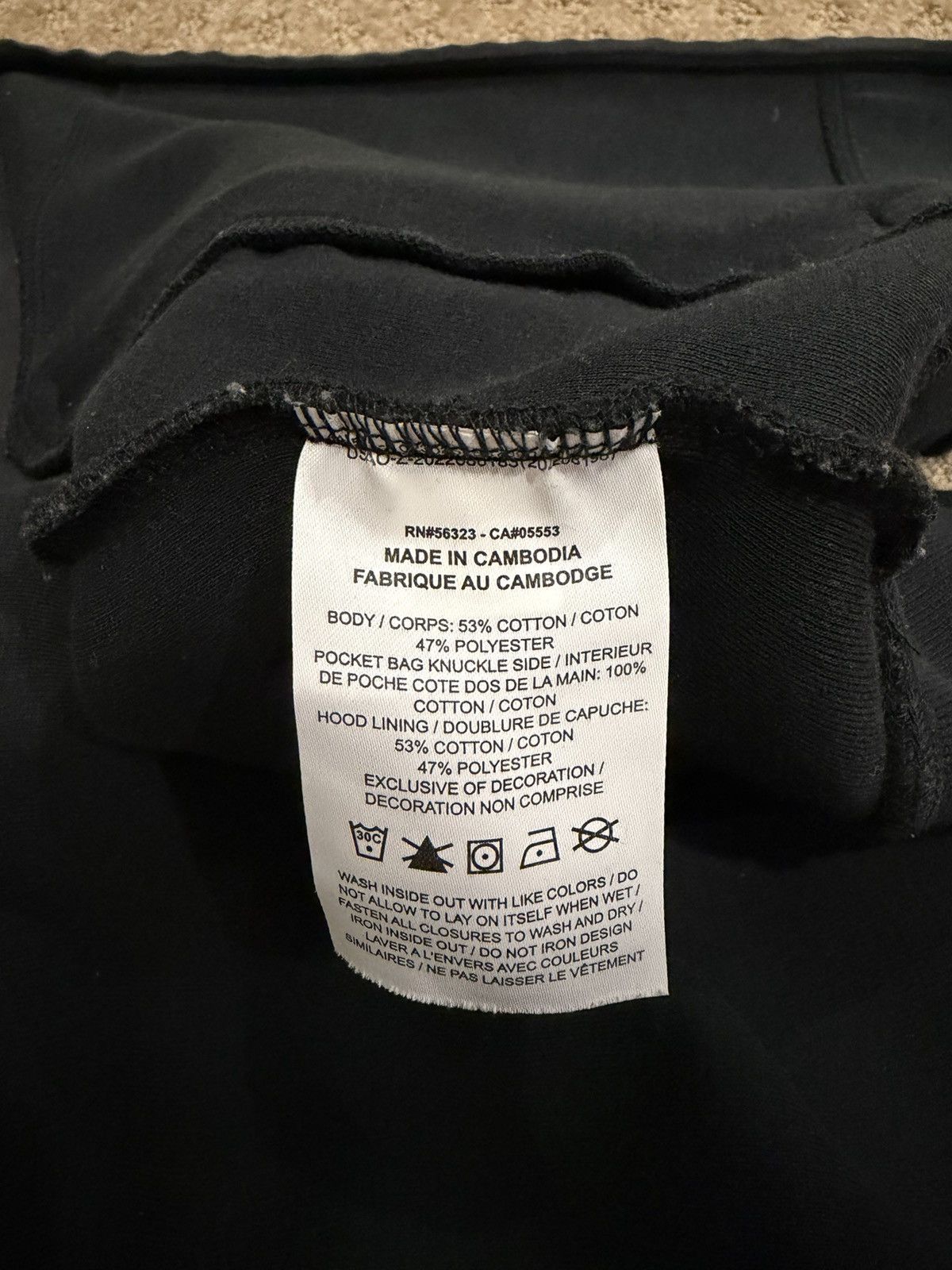 Nike Nike Tech Fleece Hoodie Black/Smoke Gray Size US S / EU 44-46 / 1 - 5 Thumbnail