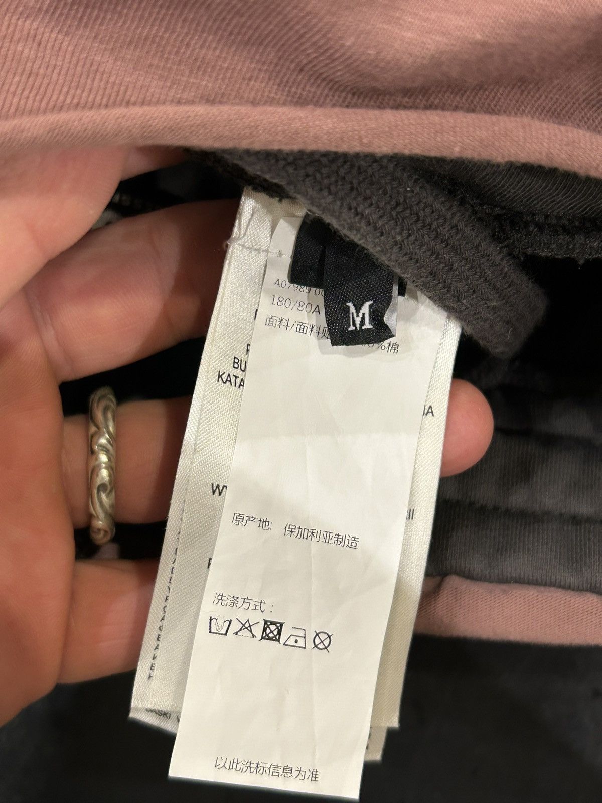 Diesel Diesel P-Martainoff Lounge Pants Size US 32 / EU 48 - 4 Thumbnail