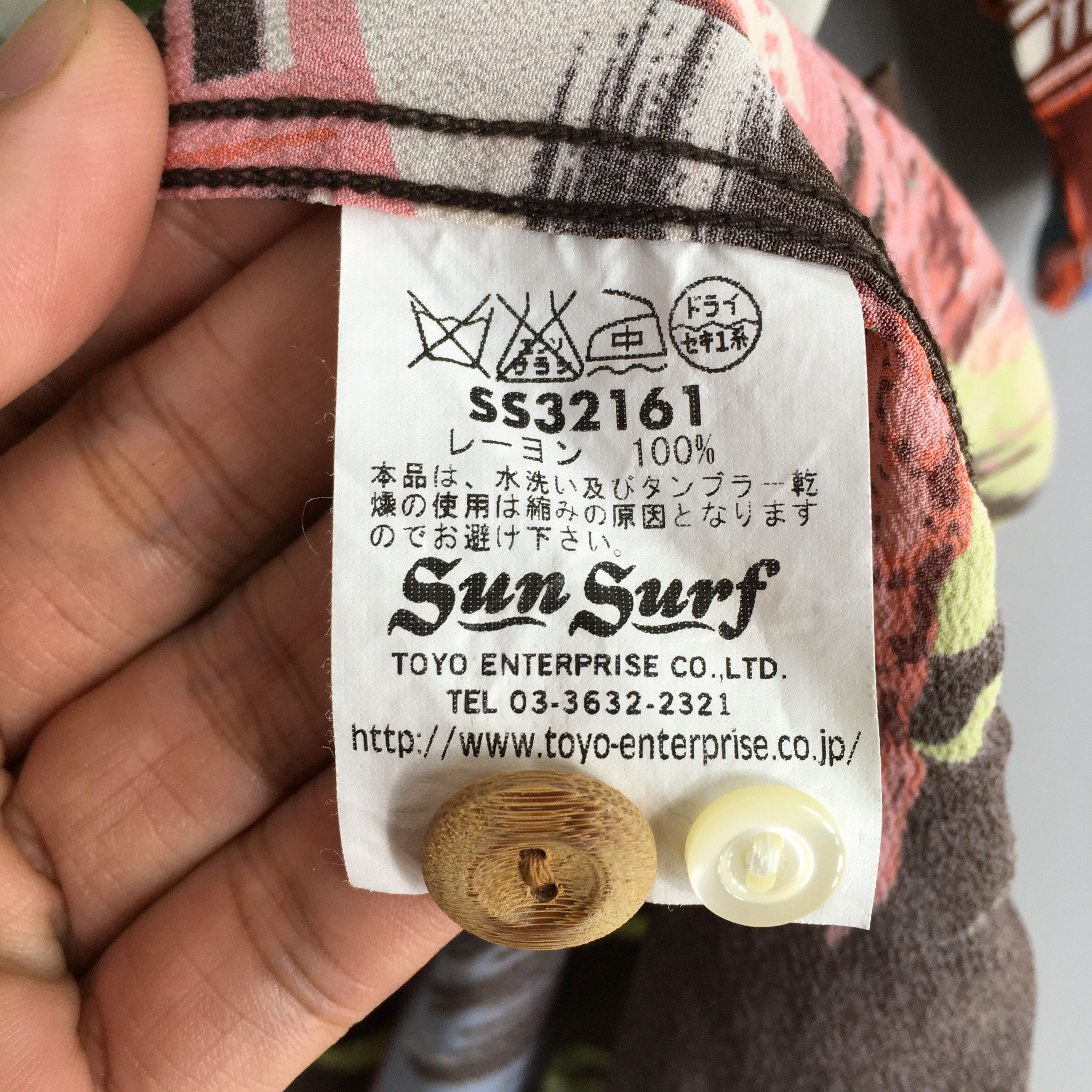 Sun Surf Sun Surf Hawaii Japanese Culture Sakura Rayon Shirt Medium Size US M / EU 48-50 / 2 - 6 Thumbnail