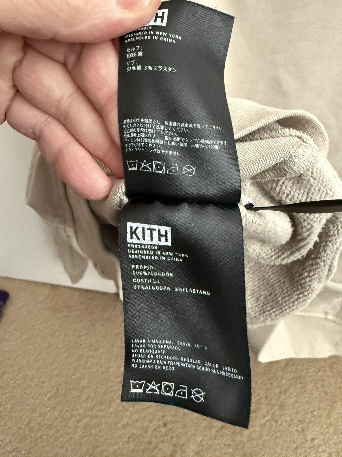 Kith Kith Crystal Wash Interlock Vintage Crewneck - XXL Size US XXL / EU 58 / 5 - 6 Thumbnail