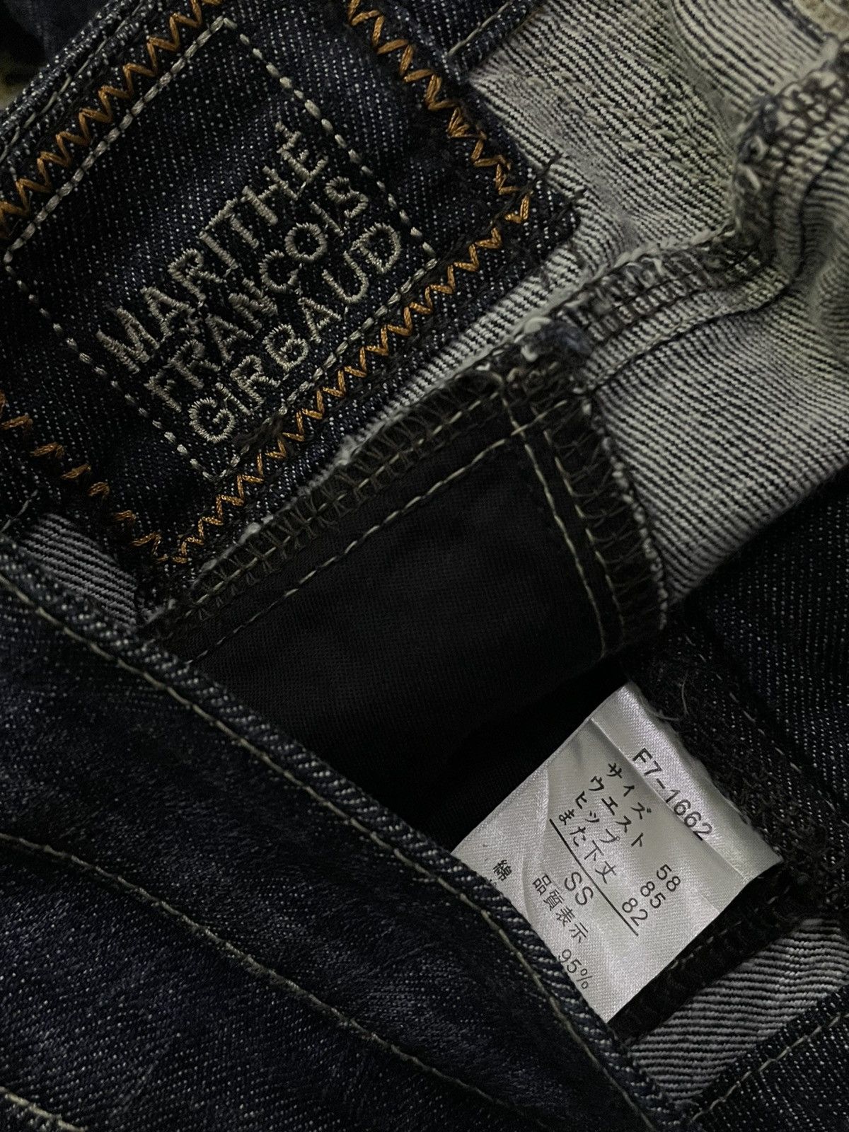 Vintage Deisgner Marithe Francois Girbaud Flared Denim
