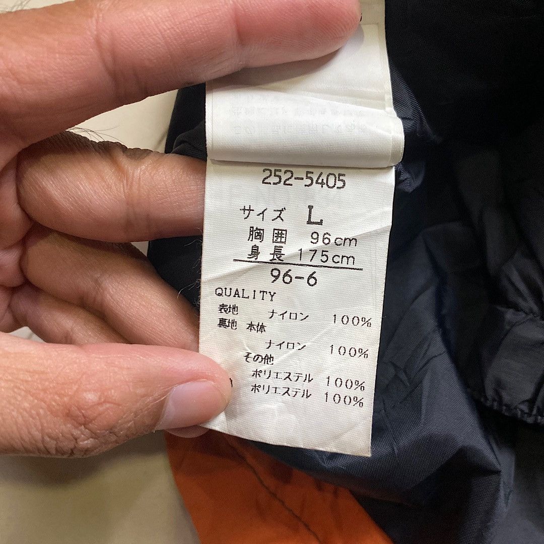 Kensho Abe Kensho Abe sports anorak outdoor field jacket Size US L / EU 52-54 / 3 - 8 Thumbnail