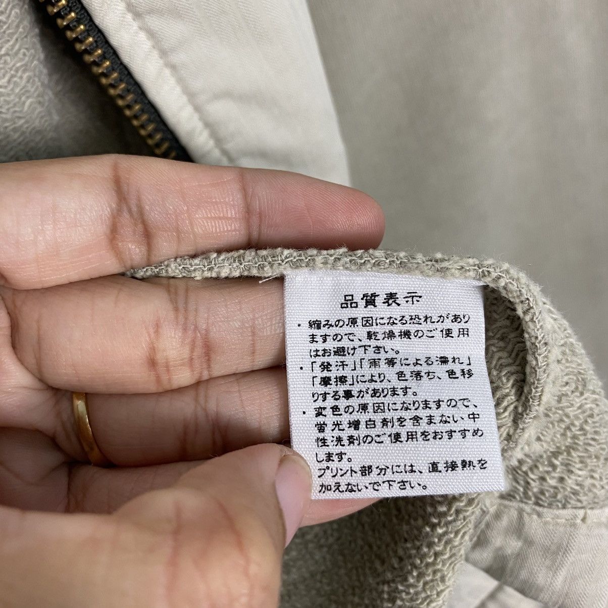 Kapital 📌Vintage Zipper Light Jacket Skeleton Design Kyoto Japan Size US M / EU 48-50 / 2 - 21 Thumbnail