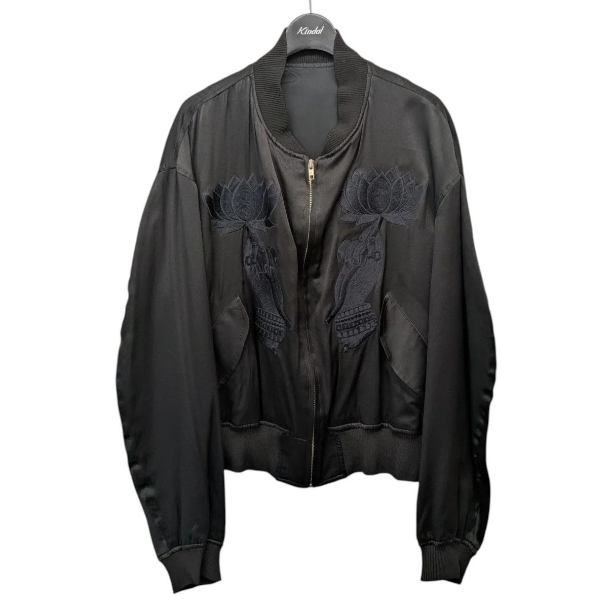 Yohji Yamamoto Yohji Yamamoto pour homme/ 93SSJEPANG Sukajan Size US M / EU 48-50 / 2 - 2 Thumbnail