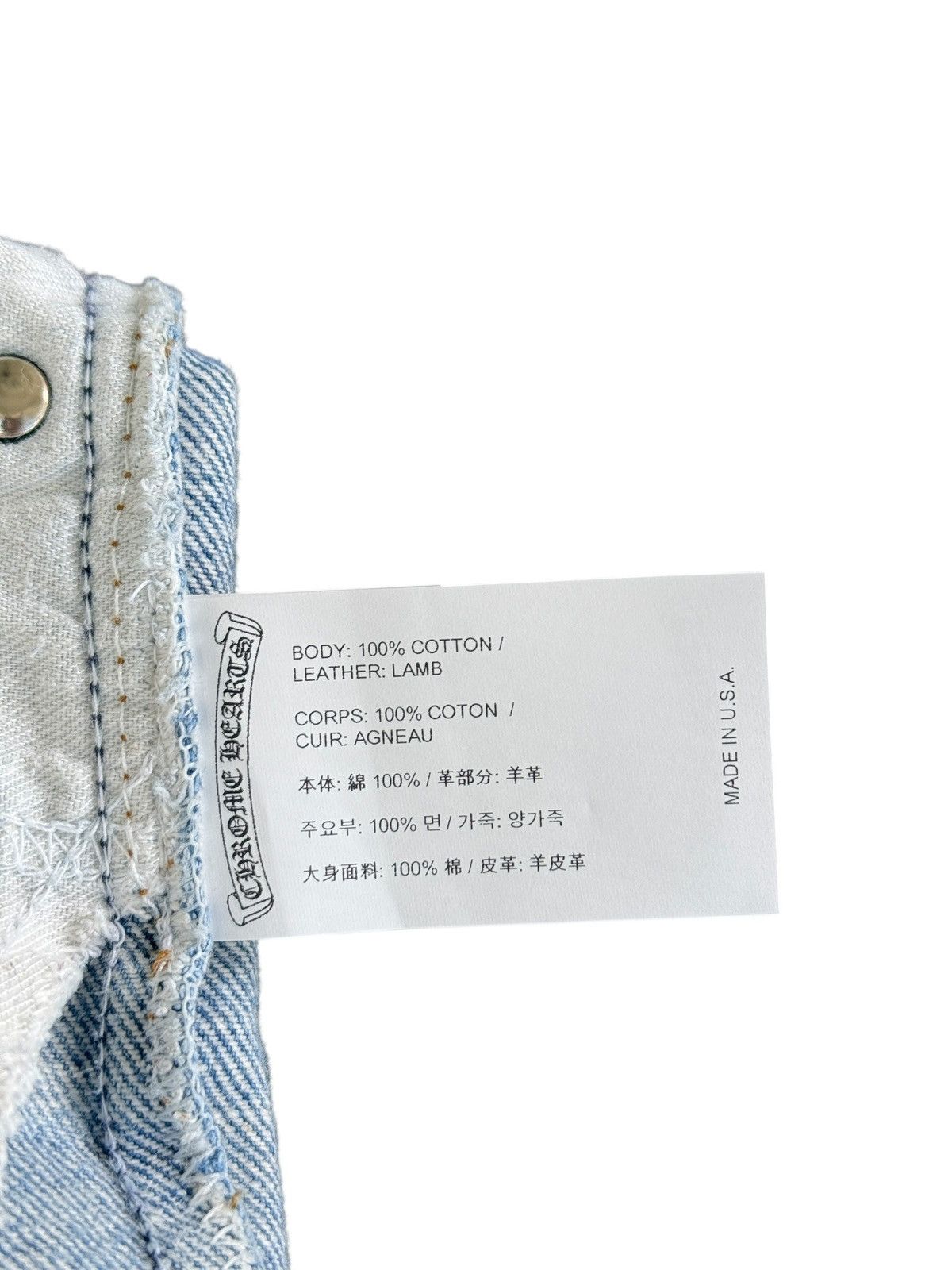 Chrome Hearts Chrome Hearts Flooded Patched 517 Levi’s Denim Jeans Size US 36 / EU 52 - 15 Thumbnail