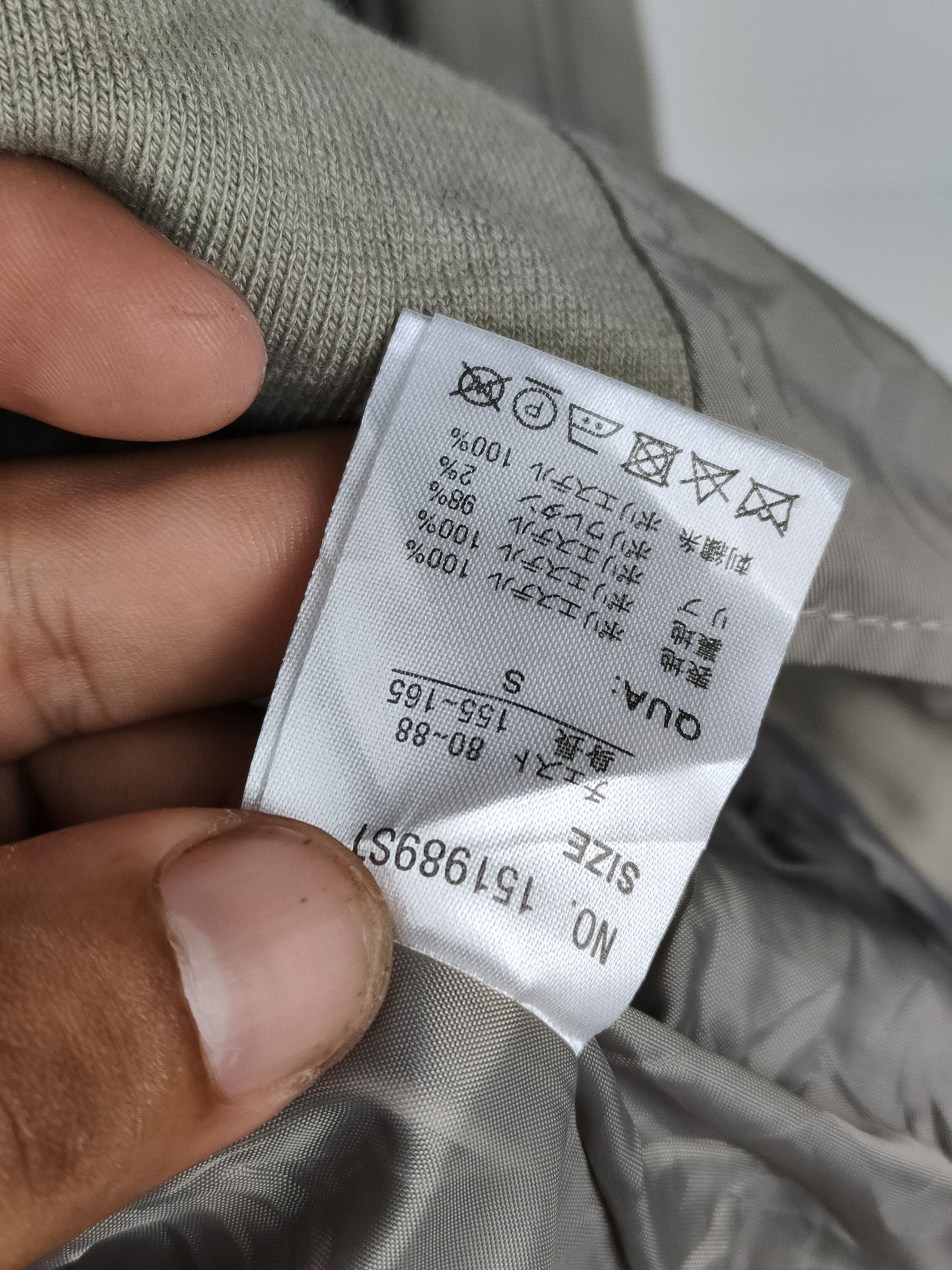 Japanese Brand Sukajan Jacket Air Force Size US S / EU 44-46 / 1 - 5 Thumbnail