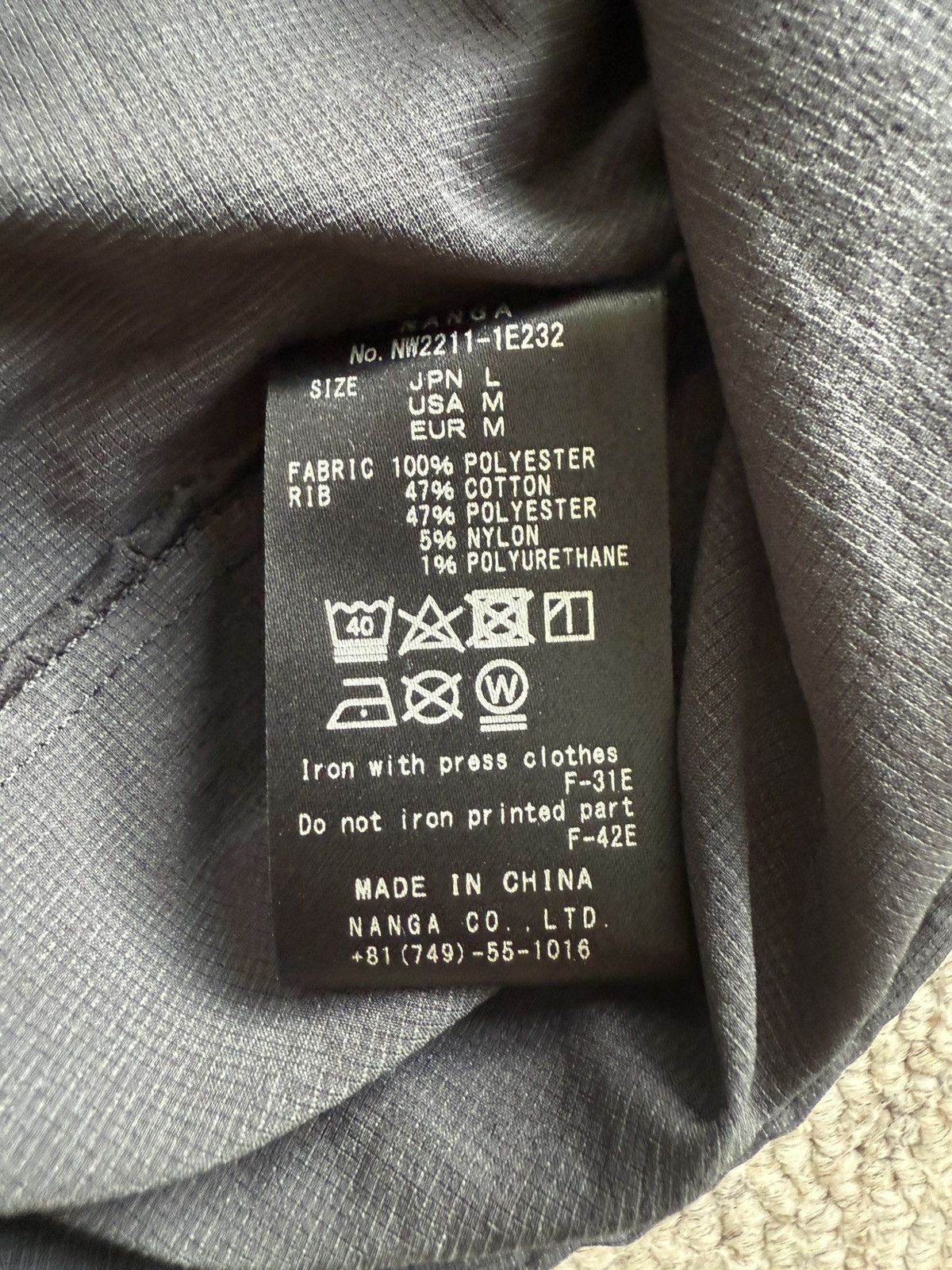 NANGA NANGA Air Cloth Comfy Tee Size US M / EU 48-50 / 2 - 5 Thumbnail