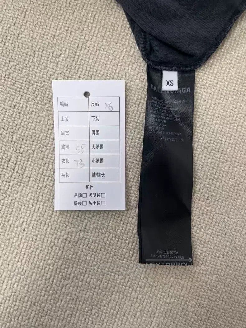 Balenciaga Balenciaga Tape Letter Logo Printed Ribbed Knit Loose Shor Size US XS / EU 42 / 0 - 7 Thumbnail