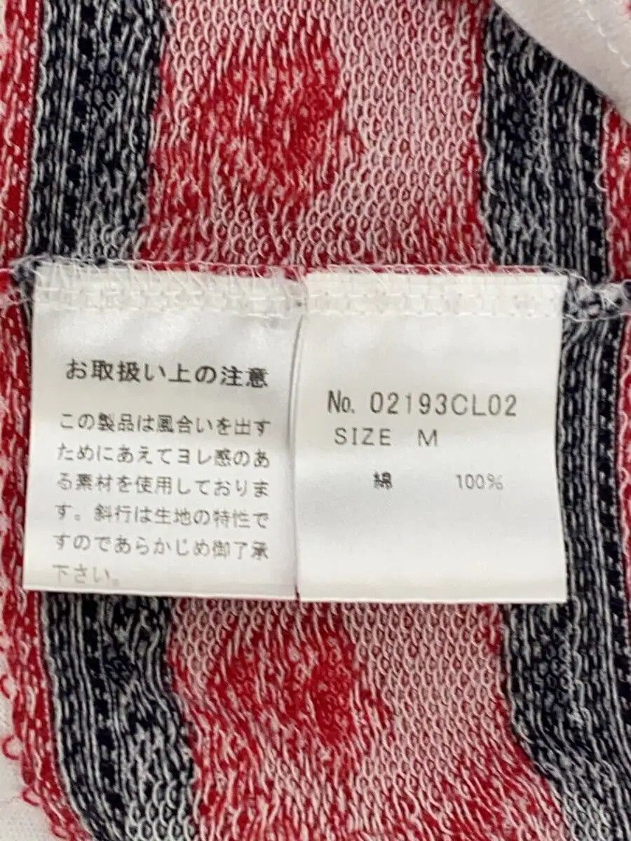 Hysteric Glamour Hysteric Glamour Cotton Knit Sweater (Thin) White Size US M / EU 48-50 / 2 - 4 Thumbnail
