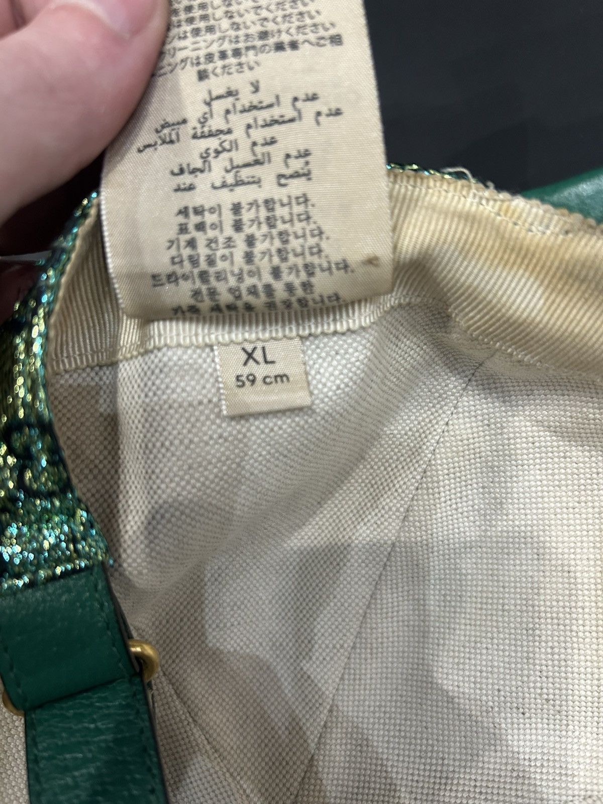 Gucci Gucci iridescent monogram hat Size ONE SIZE - 7 Thumbnail