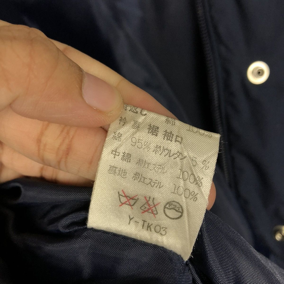 Christian Dior Monsieur 🔥VINTAGE BOMBER JACKET CHRISTIAN DIOR SPORTS Size US M / EU 48-50 / 2 - 22 Thumbnail