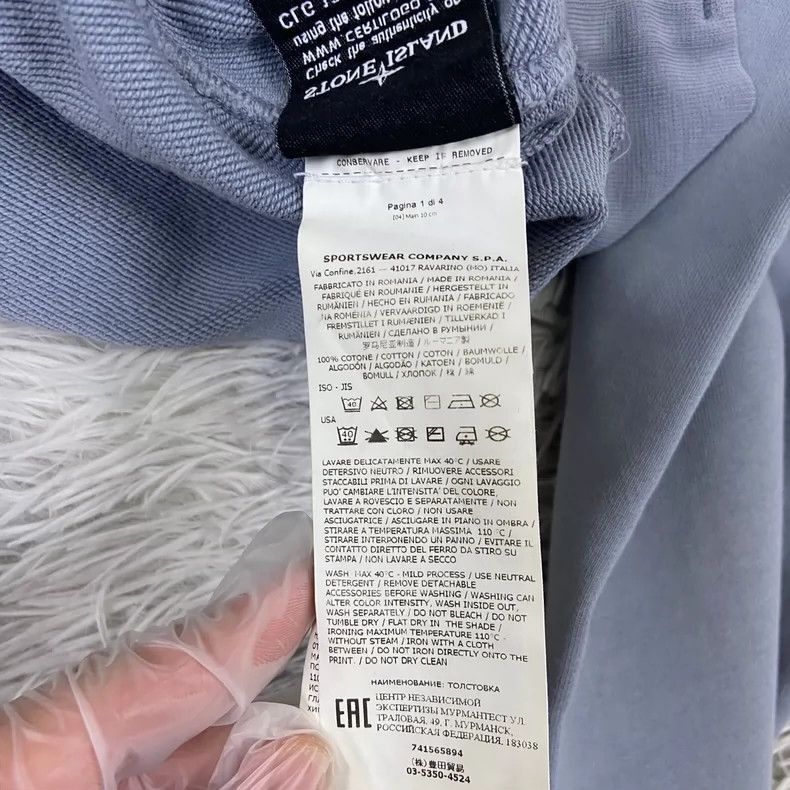 Stone Island Stone Island Blue Hoodie with Drawstrings -2506 Size US XXL / EU 58 / 5 - 3 Thumbnail