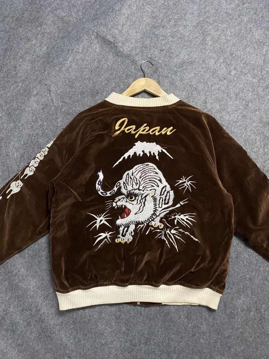 Japanese Brand Vintage Sukajan Embroidery Suede Fabric Size US L / EU 52-54 / 3 - 5 Thumbnail