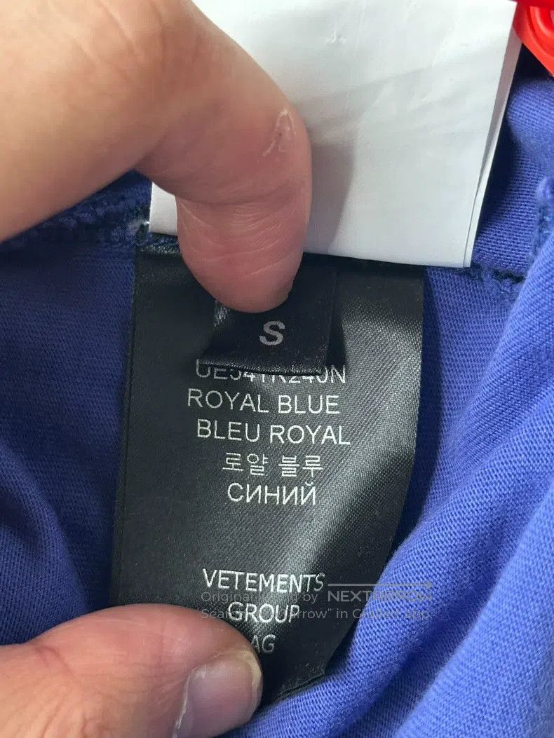 Vetements Vetements Signature Logo T-shirt Size US S / EU 44-46 / 1 - 3 Thumbnail
