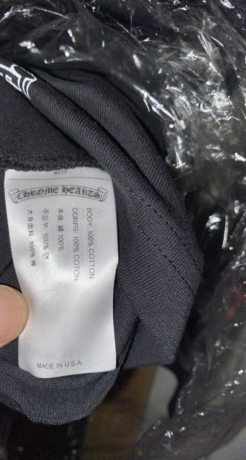 Chrome Hearts × Matty Boy Chrome Hearts Matty Boy “link” long Size US L / EU 52-54 / 3 - 12 Thumbnail