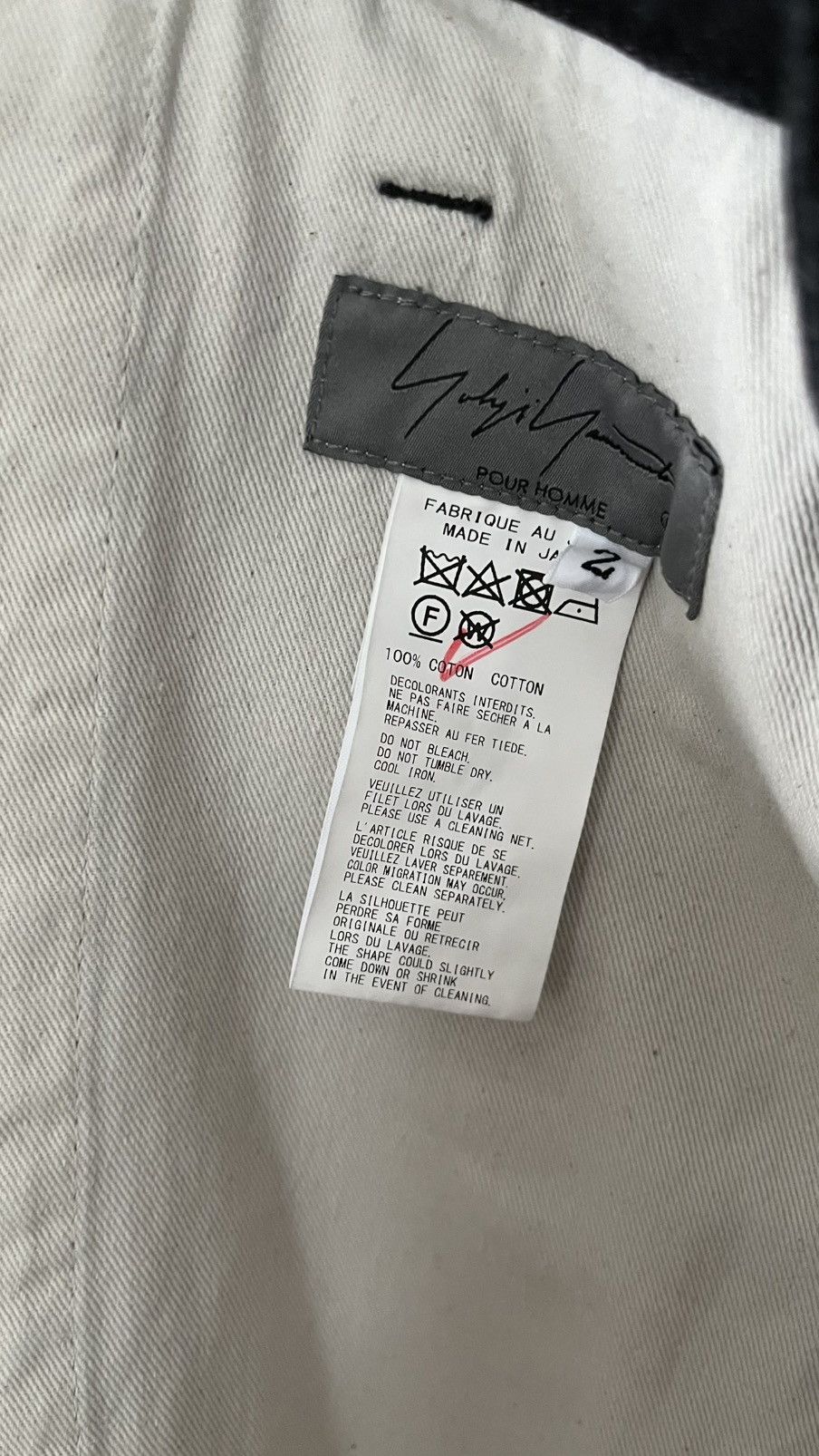 Yohji Yamamoto Yohji Yamamoto Wide Denim pants - Spotted Horse Size US 34 / EU 50 - 10 Thumbnail