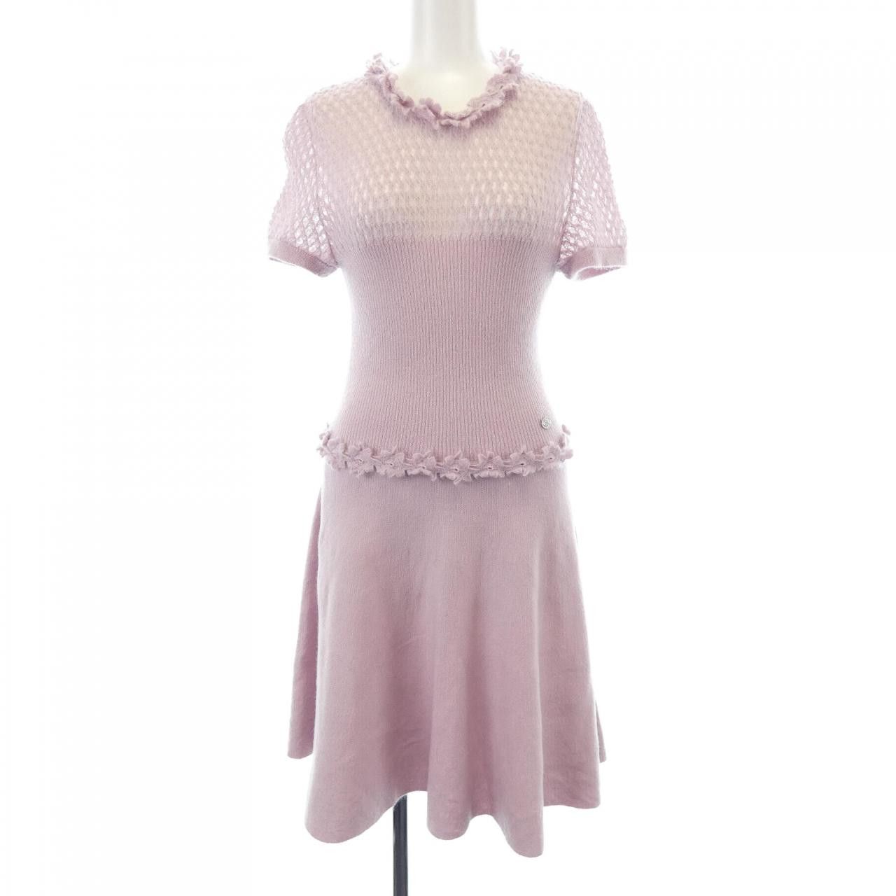 Chanel Chanel Chanel Dress Others Dresses P57083K07455 DUTY FREE for USA Size ONE SIZE - 1 Thumbnail