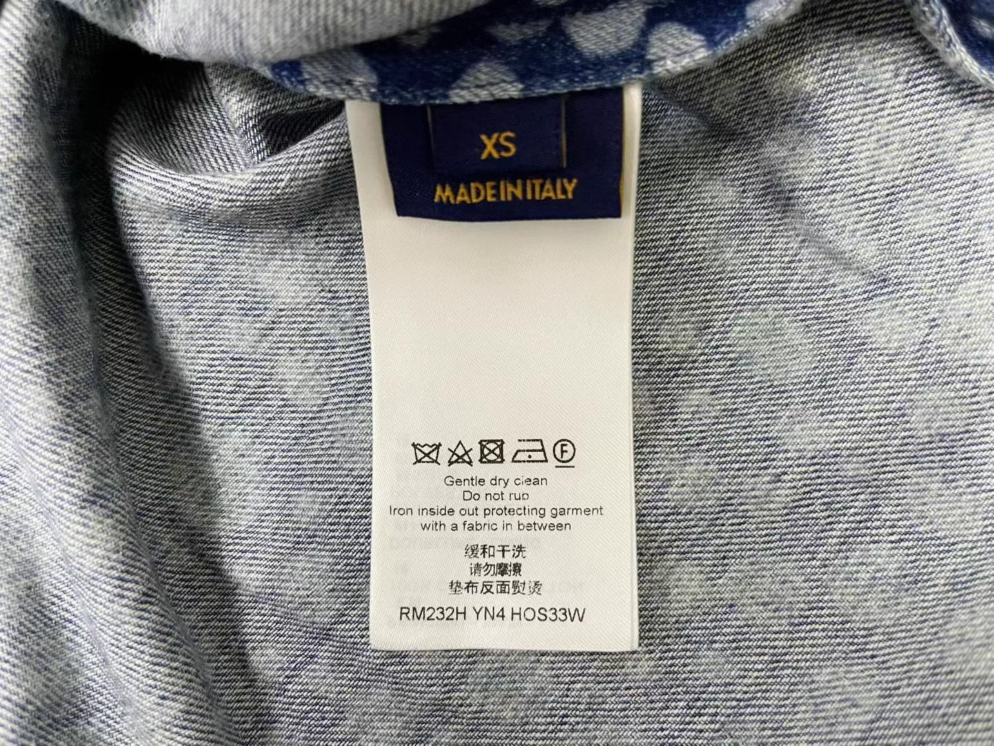 Louis Vuitton LV x Yayoi Kusama Polka Dot Denim Baseball Shirt XS Size US XS / EU 42 / 0 - 3 Thumbnail