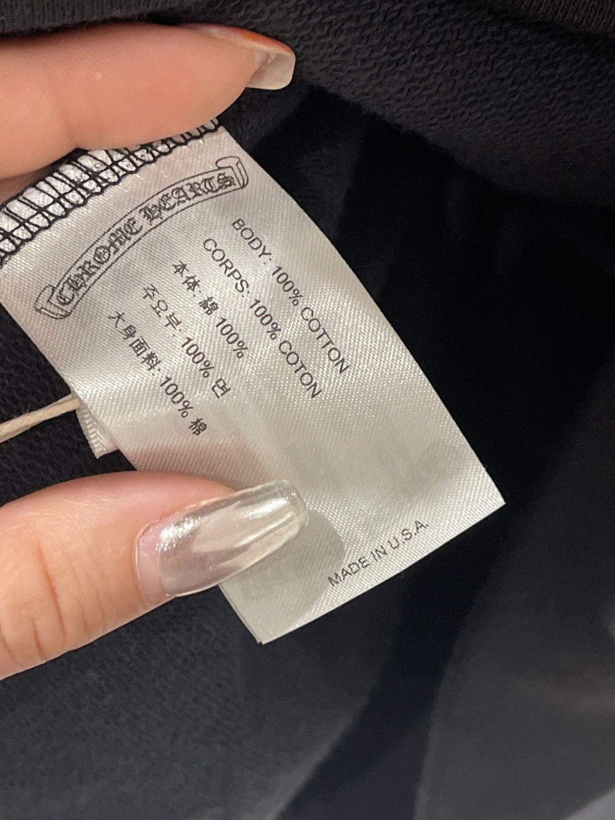 Chrome Hearts Chrome Hearts Script Logo Classic Zip Up Hoodie Size US XXL / EU 58 / 5 - 7 Thumbnail
