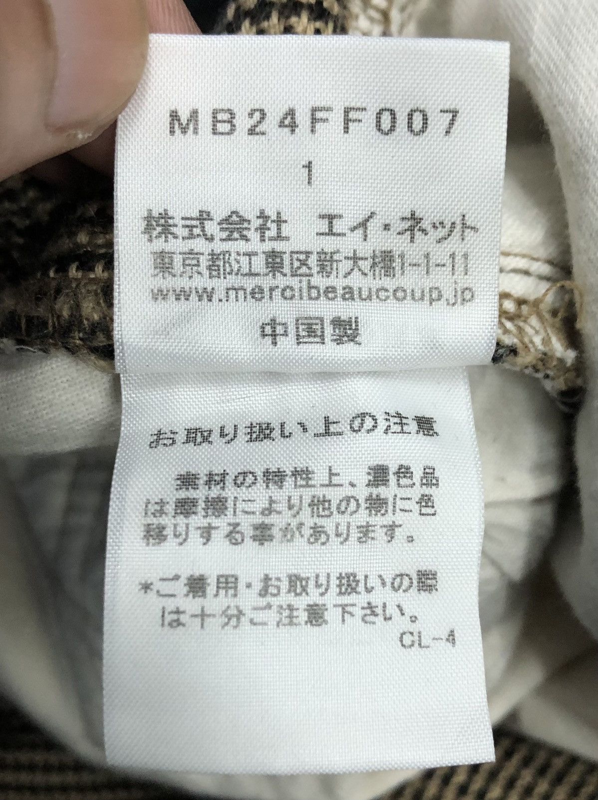 mercibeaucoup issey Miyake Mercibeaucoup Jevous Enprie Pants Size US 30 / EU 46 - 21 Thumbnail