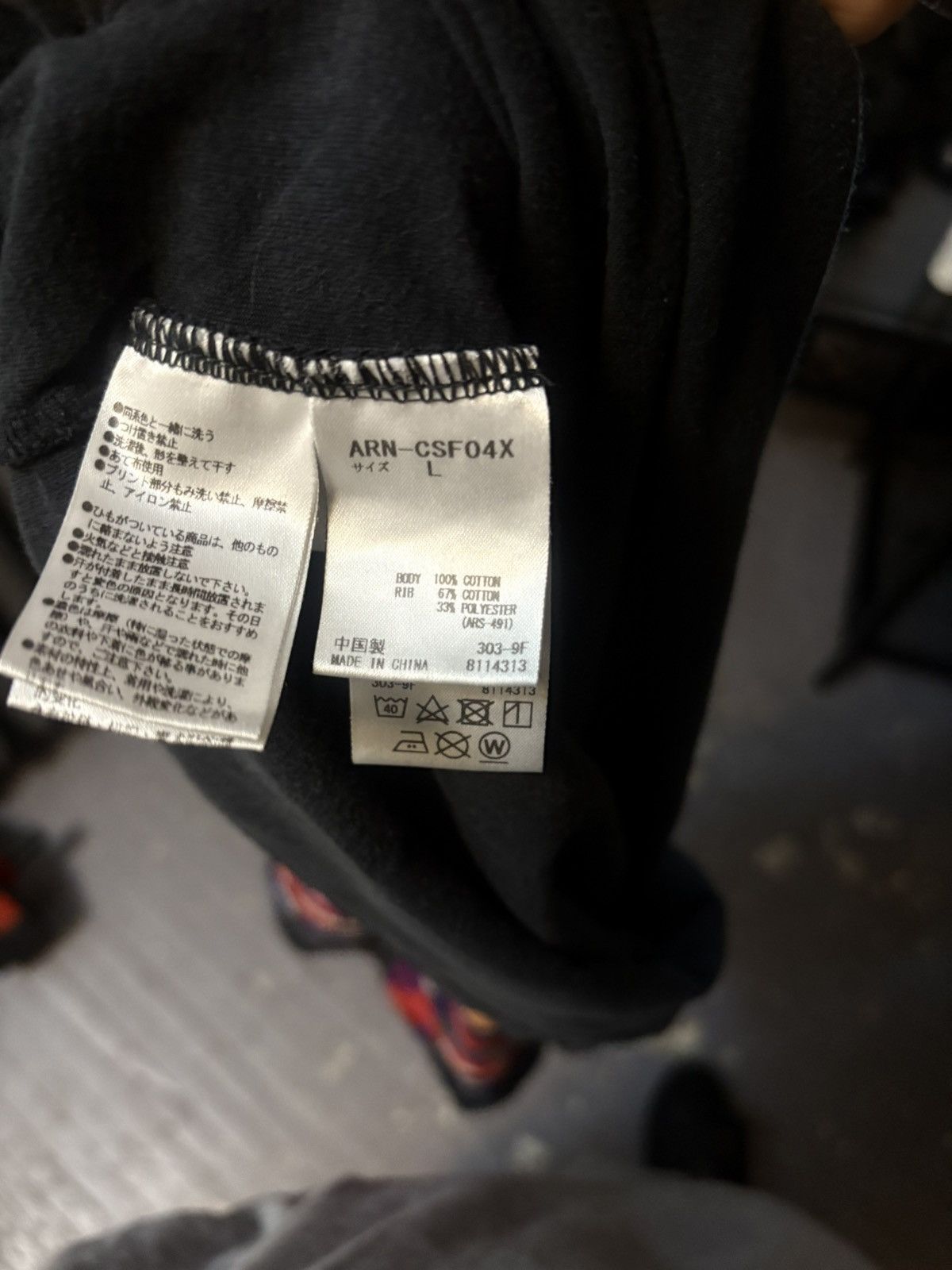 Bape BAPE x Arena Medal Tee 2019 Size US L / EU 52-54 / 3 - 6 Thumbnail