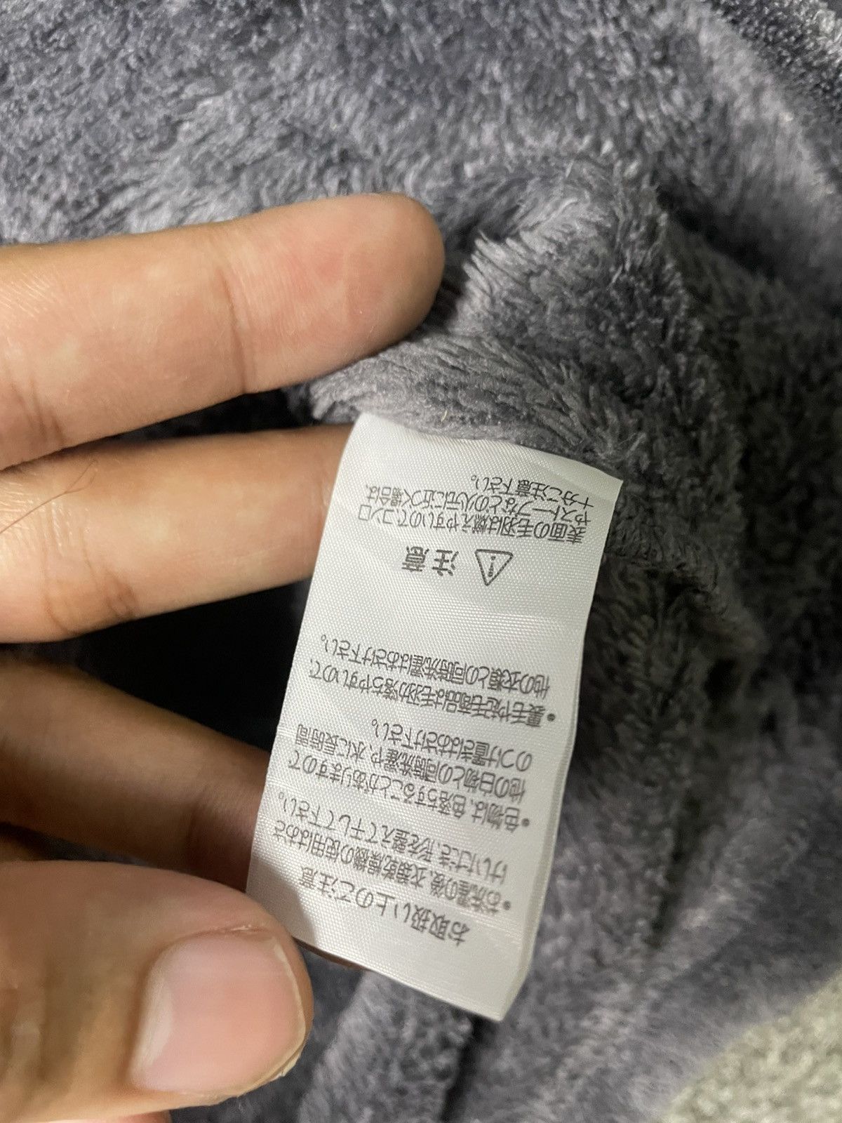 Japanese Brand × Kansai Yamamoto × Vintage KANSAI YAMAMOTO Fleece Pullover (99) Size US L / EU 52-54 / 3 - 7 Thumbnail