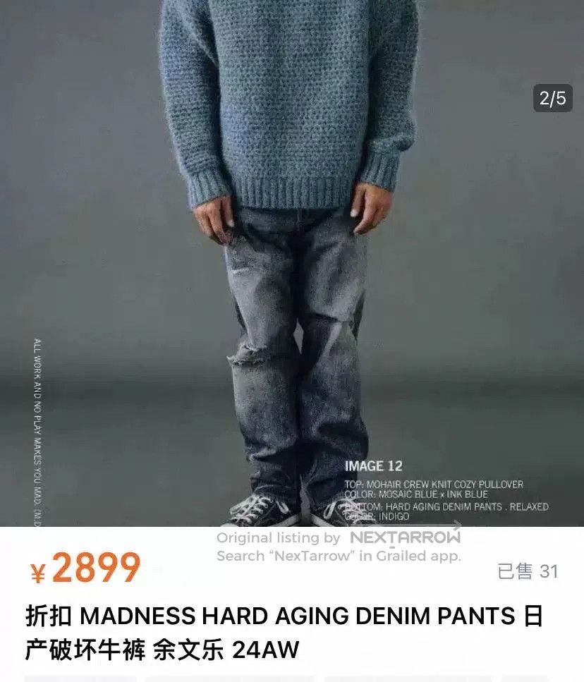 Madness MADNESS 24AW Made in Japan Washed Distressed Jeans. Size US 31 - 2 Thumbnail