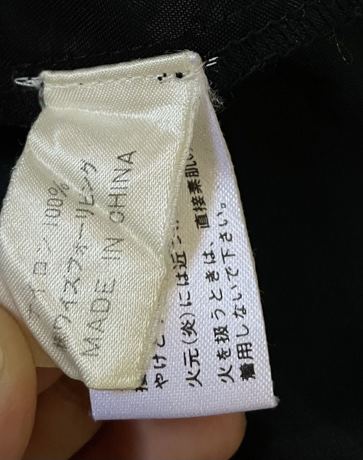 Yohji Yamamoto TAX FREE 🇺🇸 Vintage y’s for living logo nylon hooded jacket Size US XL / EU 56 / 4 - 4 Thumbnail