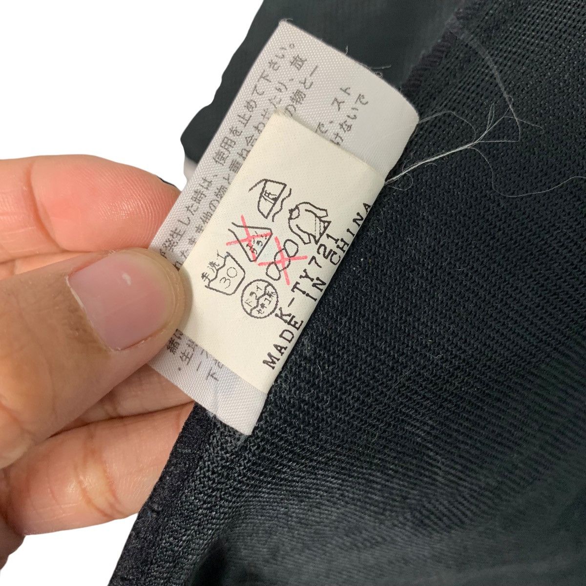 The North Face THE NORTH FACE Gore Windstopper Fleece Jacket #2725-C123 Size US L / EU 52-54 / 3 - 21 Thumbnail