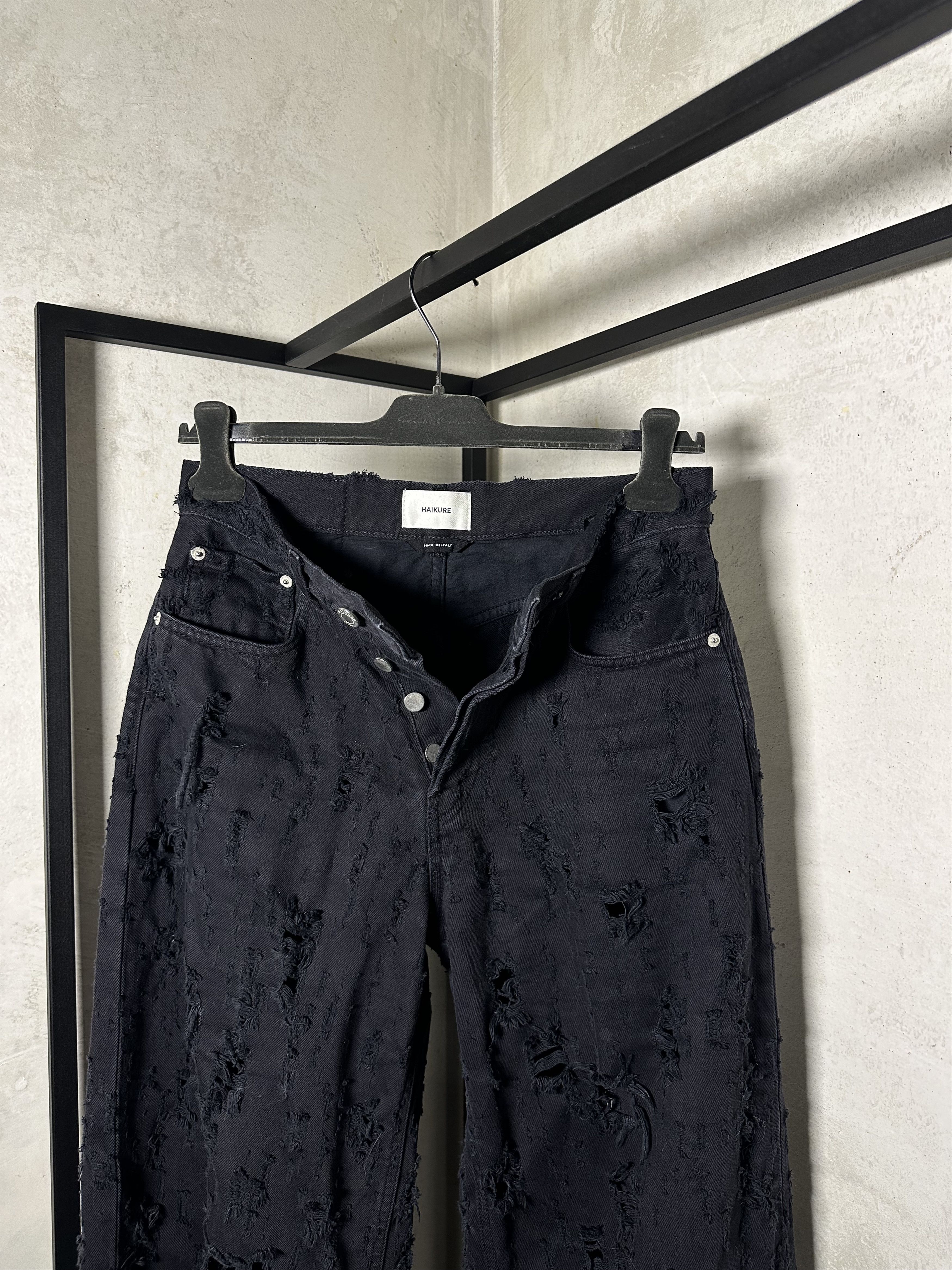 Haikure Haikure Bethany Bully Destroyed Baggy Jeans Size 26" / US 2 / IT 38 - 11 Thumbnail
