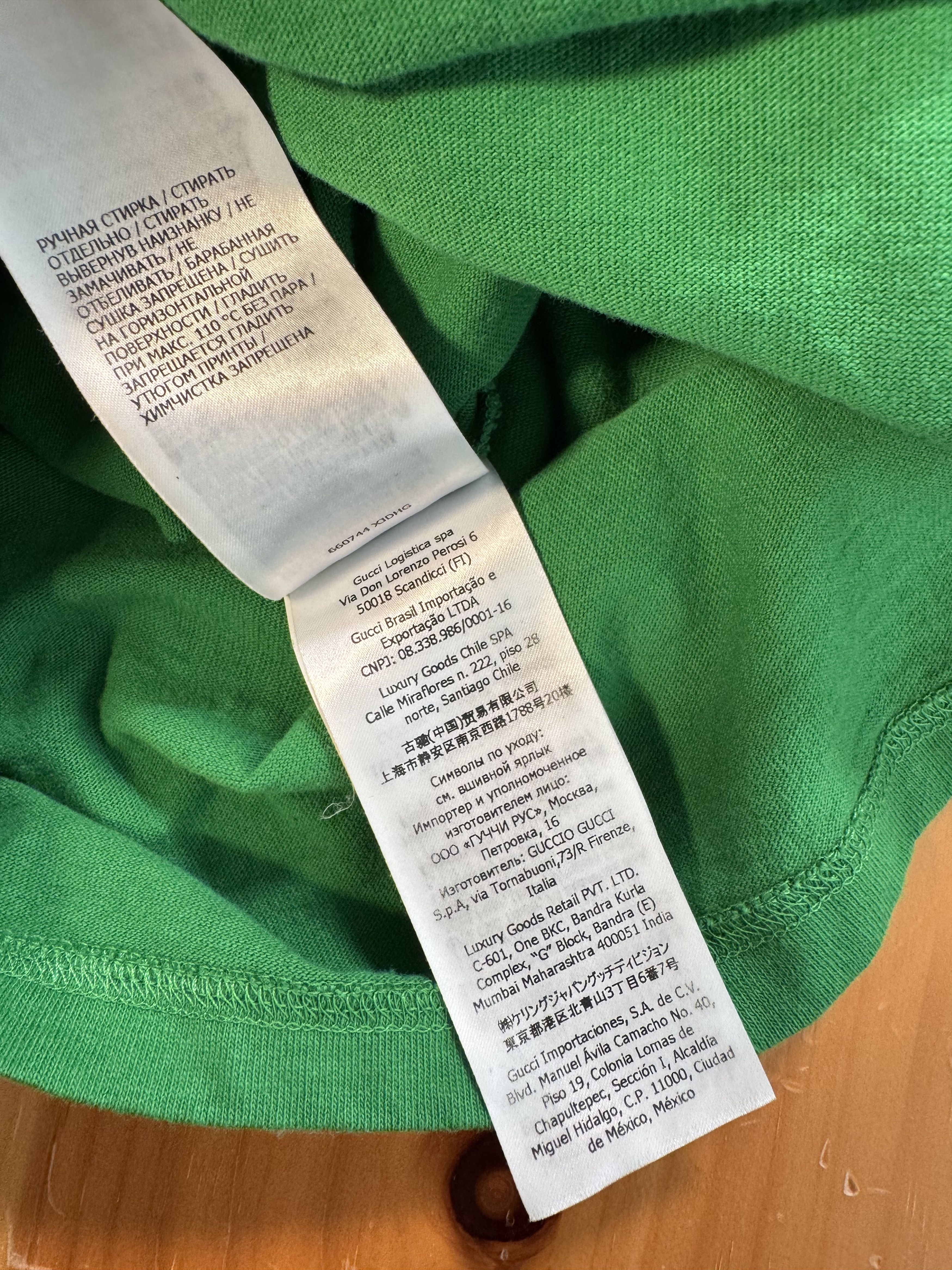 Gucci Gucci Eschatology 25 t shirt Size US XL / EU 56 / 4 - 7 Thumbnail