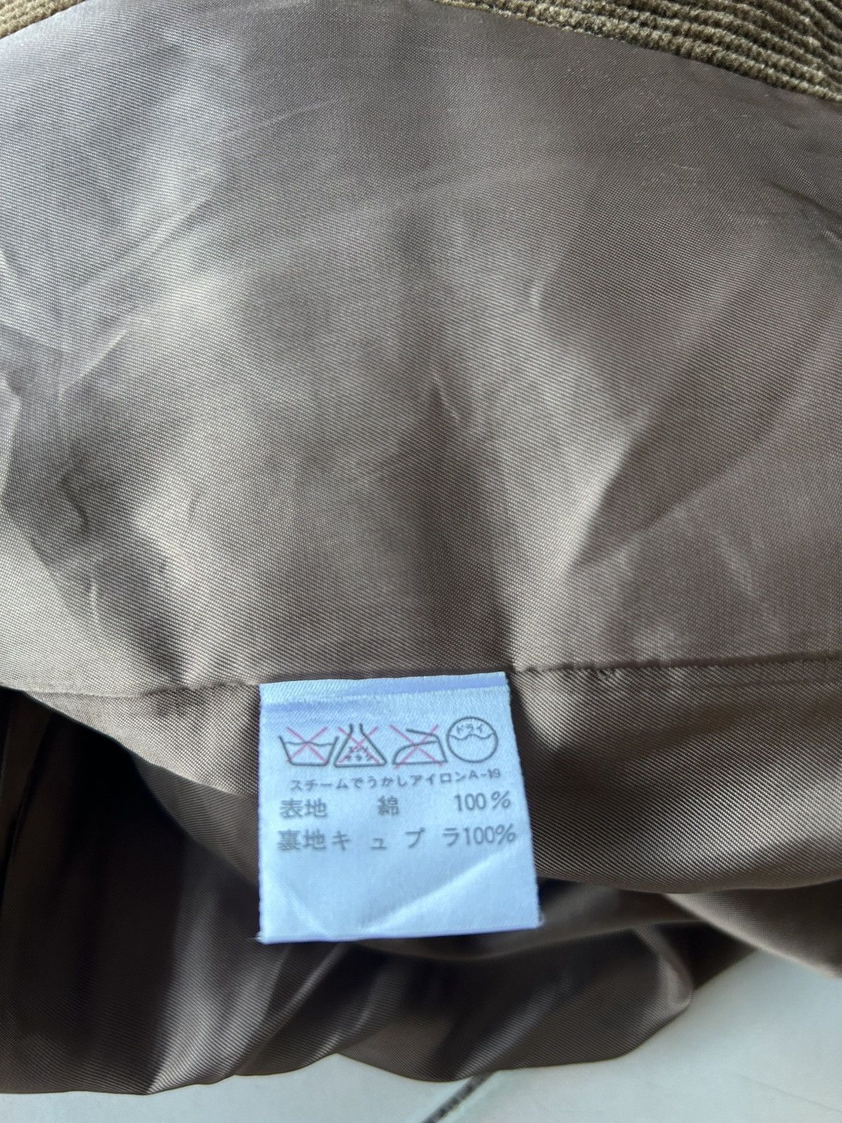 Issey Miyake Issey Miyake X Tsumori Chisato I.S. Corduroy Jacket Size M / US 6-8 / IT 42-44 - 12 Thumbnail