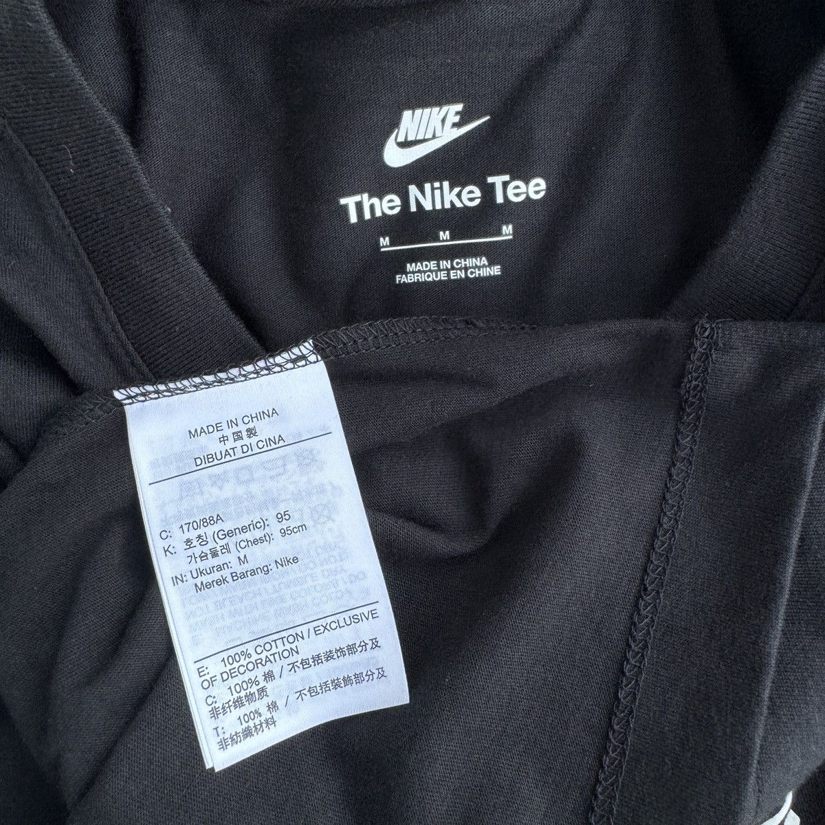Nike Nike Sportswear Futura T-shirt bnwt Size US M / EU 48-50 / 2 - 5 Thumbnail