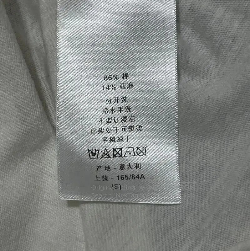 Dior Dior Cotton Short Sleeve T. Size S / US 4 / IT 40 - 8 Thumbnail