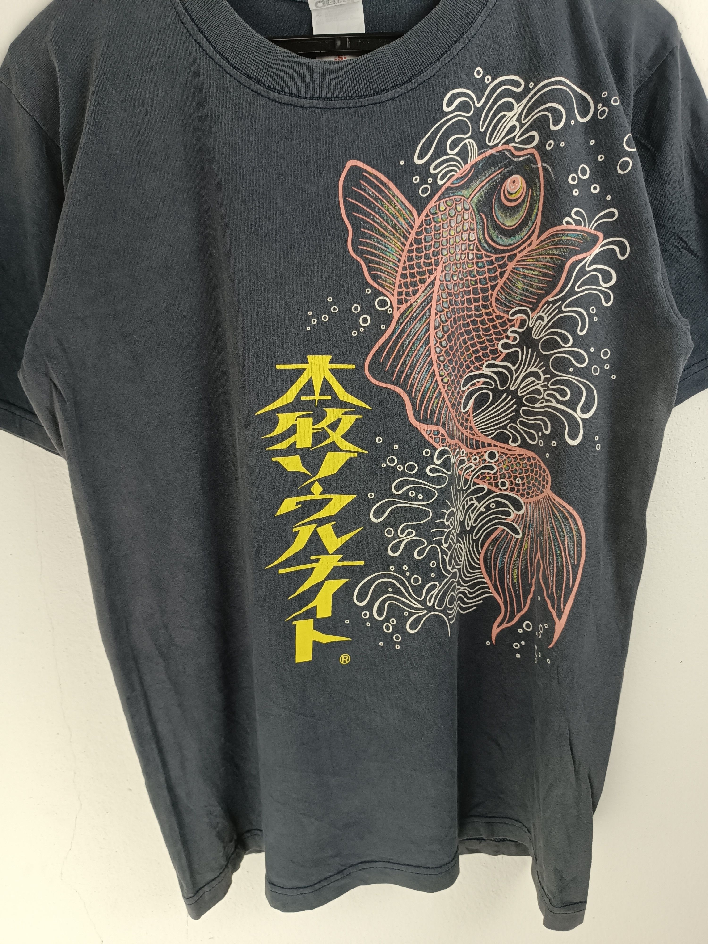 Vintage THRASH FADED VINTAGE JAPANESE SUKAJAN KOI punk grunge y2k Size US M / EU 48-50 / 2 - 6 Thumbnail