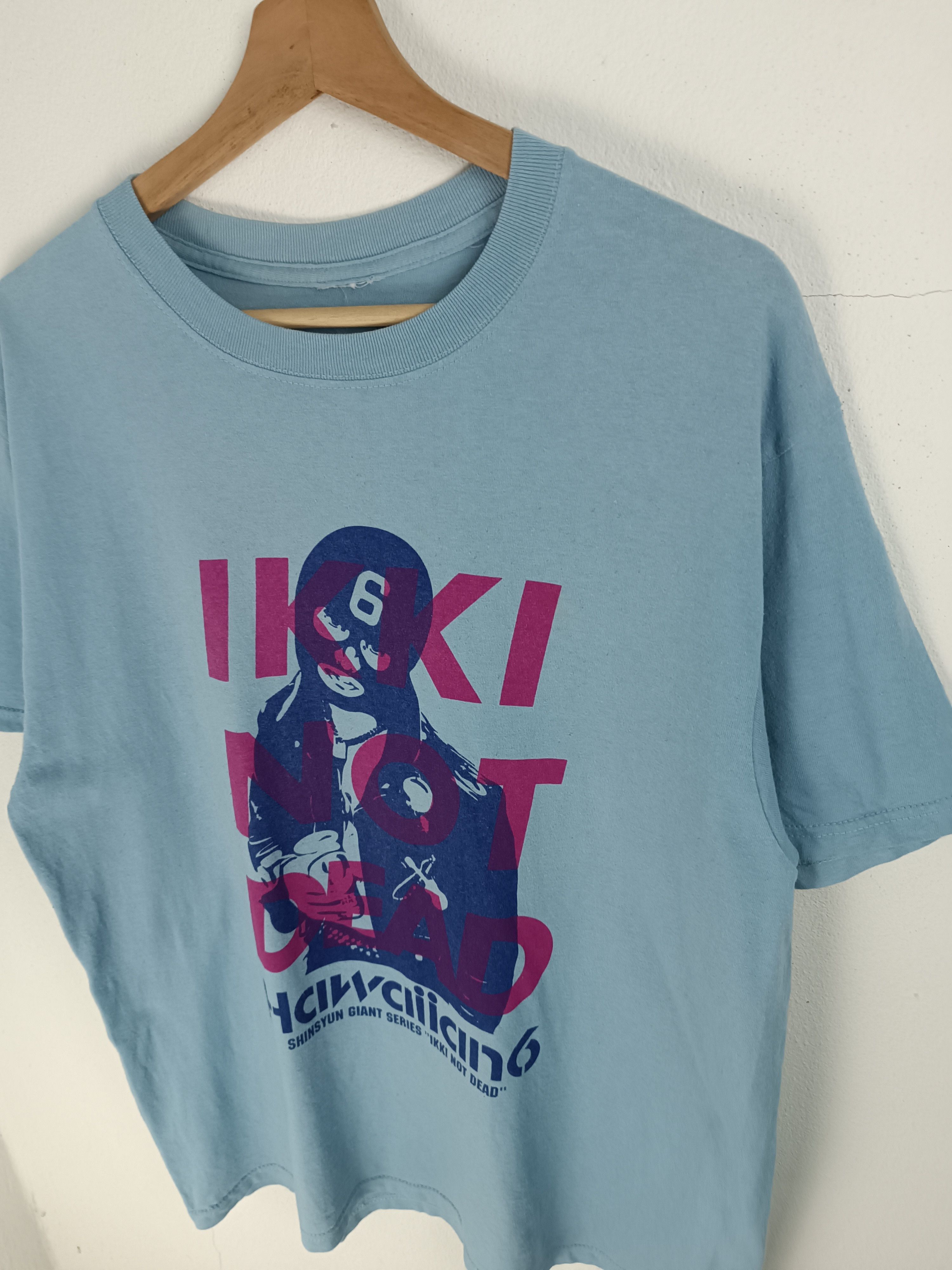 Band Tees VINTAGE HAWAIIAN6 IKKI NOT DEAD (locofrank dustbox kemuri) Size US L / EU 52-54 / 3 - 6 Thumbnail