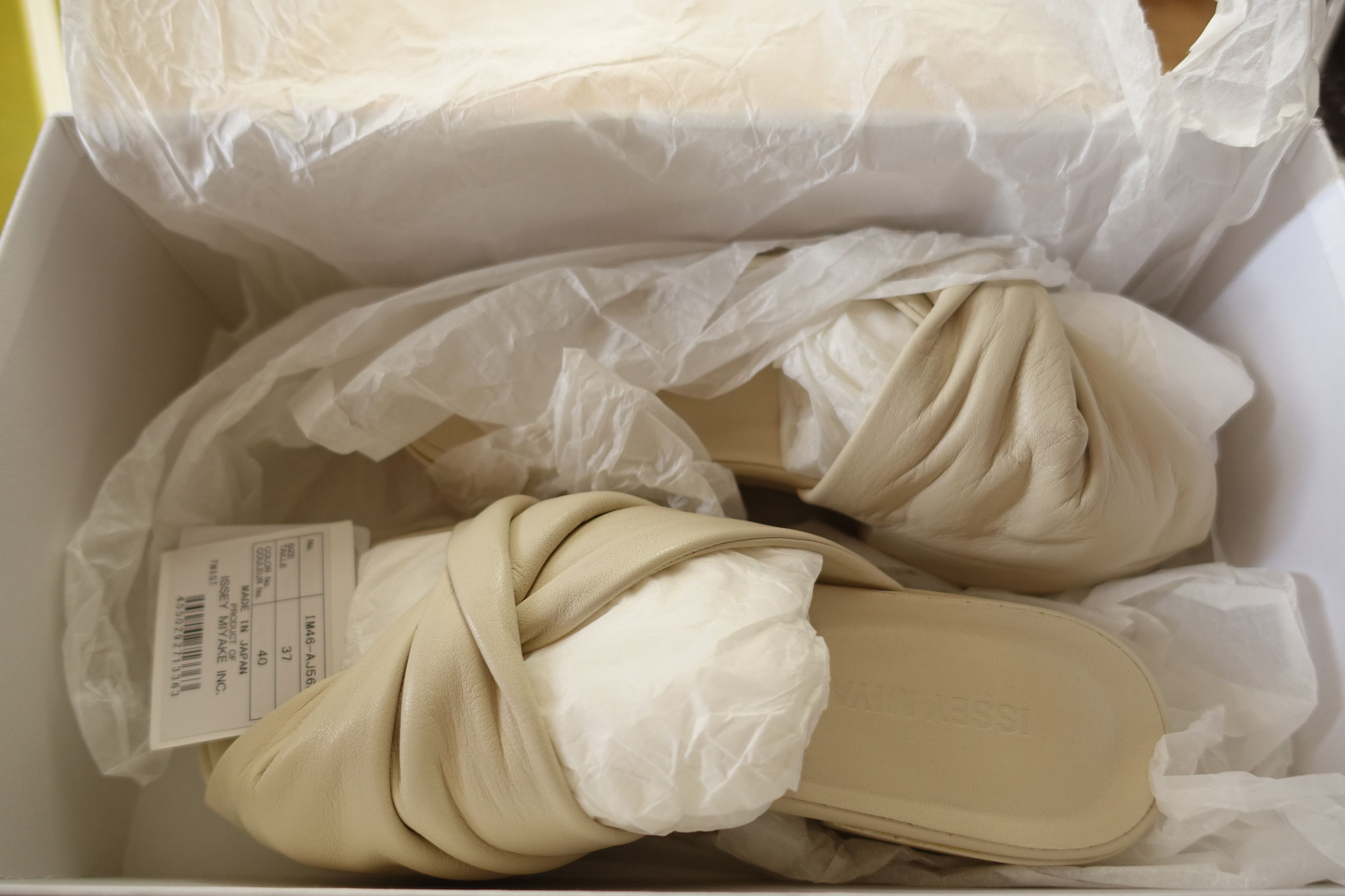 Issey Miyake Beige Twist Sandal Size US 6.5 / IT 36.5 - 4 Thumbnail