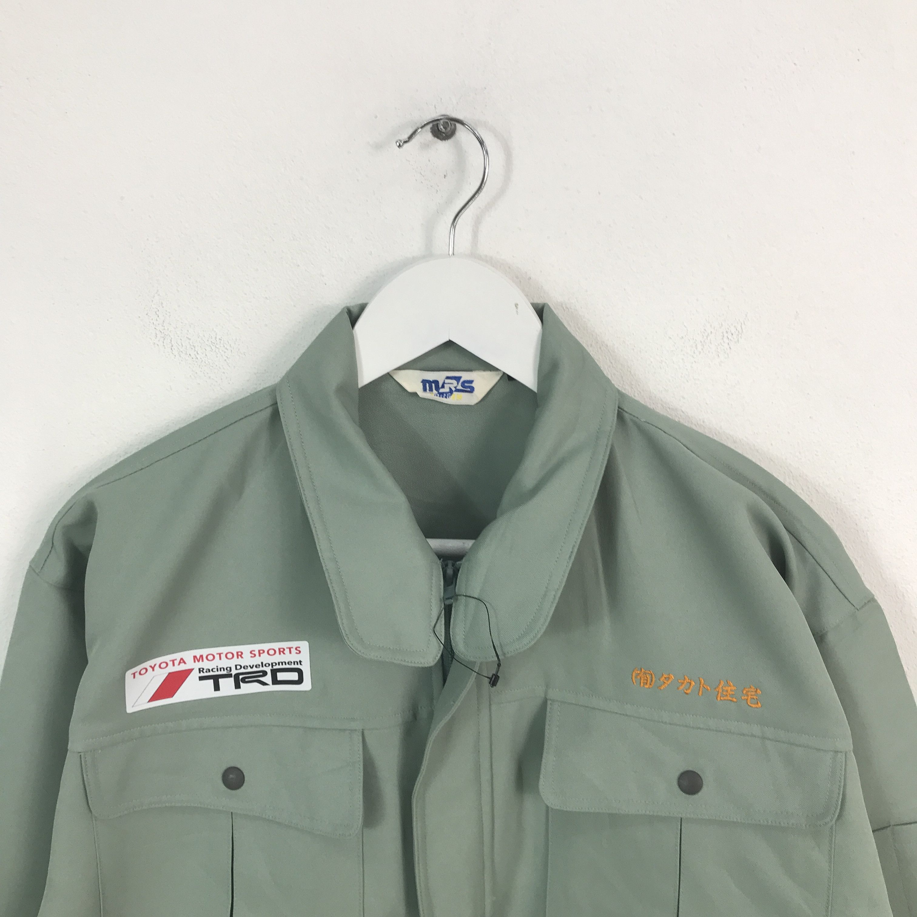 Japanese Brand Rare TRD Toyota Sport Custom Worker Jacket Size US M / EU 48-50 / 2 - 3 Thumbnail