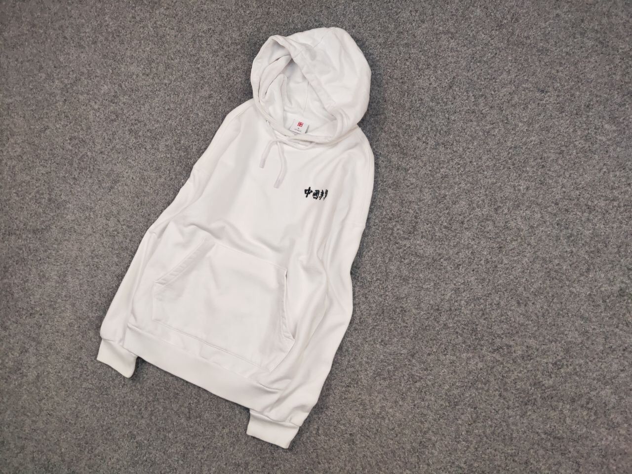 Japanese Brand Li-ning Tour National Park Adventures Graphic Japan Hoodie Size US M / EU 48-50 / 2 - 3 Thumbnail
