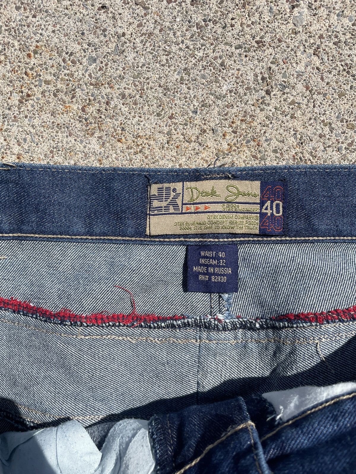 NBA 2003 NBA All Star Denim Size US 40 / EU 56 - 8 Thumbnail