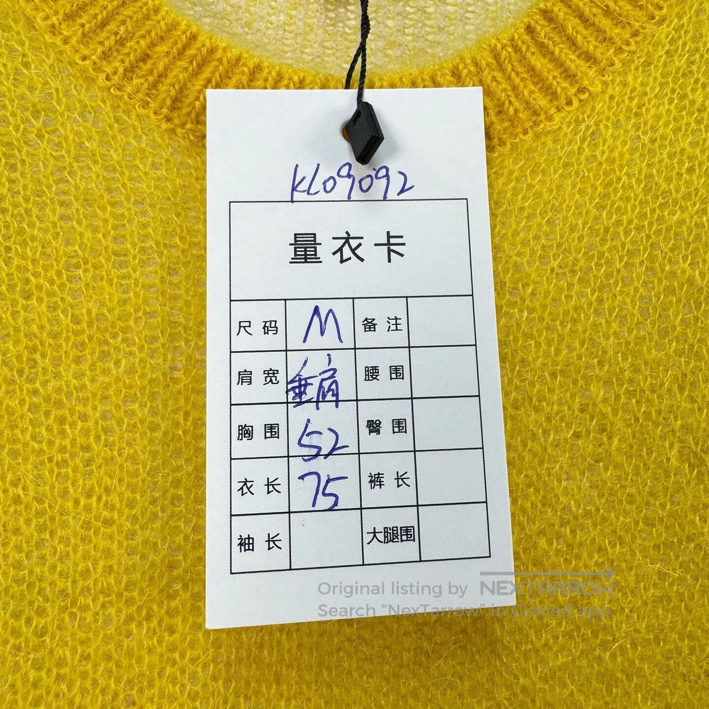 Loewe Loewe 25 New Arrival Pocket Embroidery Mohair Knitwear| Size M / US 6-8 / IT 42-44 - 7 Thumbnail
