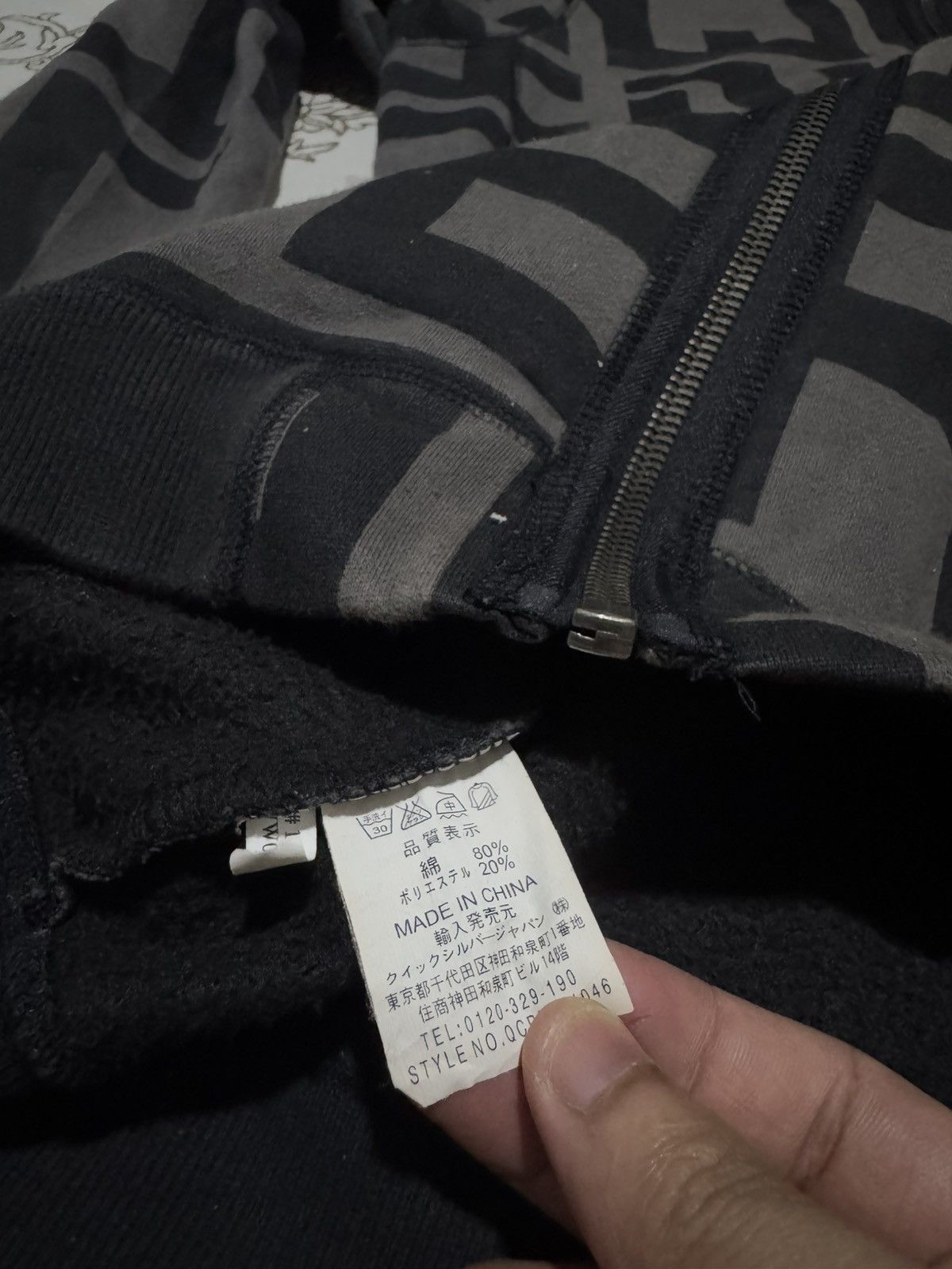 Quiksilver × Vintage Y2K Quicksilver SkysDaLimit All Over Printed Hoodie Size US L / EU 52-54 / 3 - 6 Thumbnail