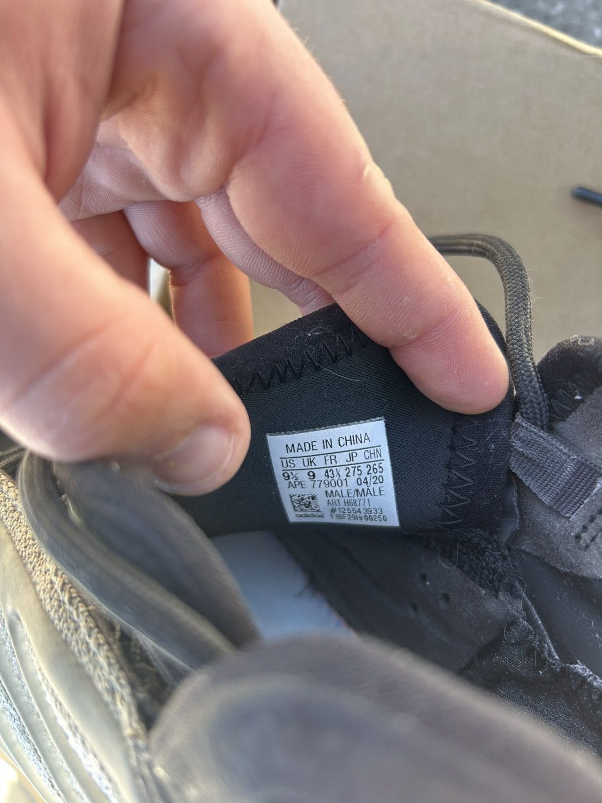 Gap × Yeezy Yeezy boost Quantum QNTM Barium basketball shoe Size US 9.5 / EU 42-43 - 5 Thumbnail