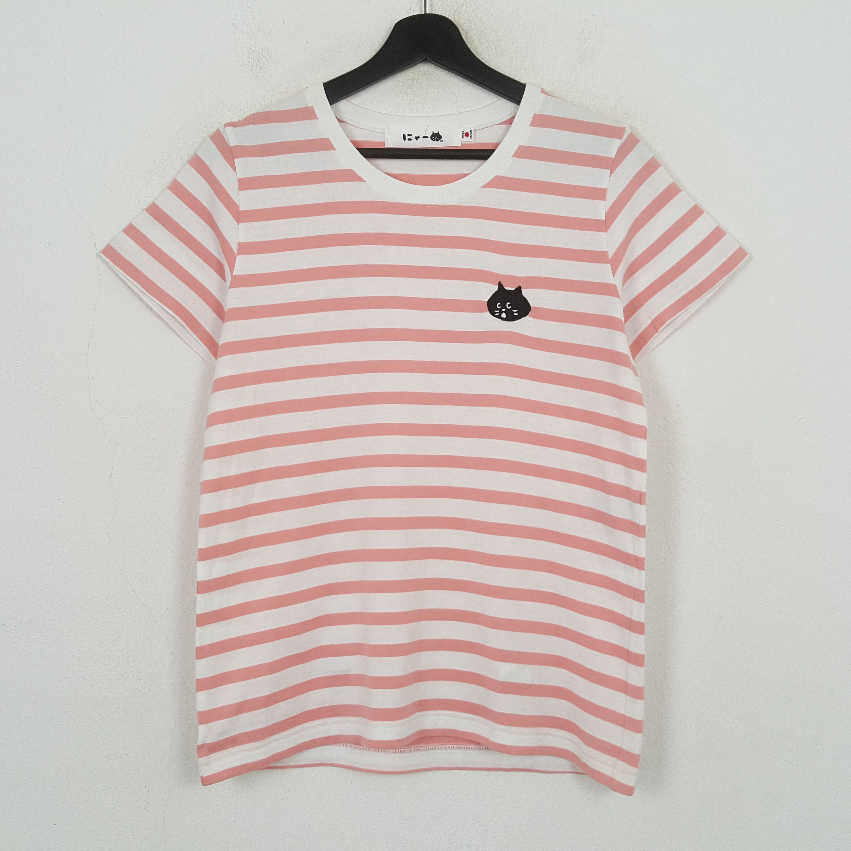 Ne-Net Ne-Net by Issey Miyake Designer Tshirt C301N53 Size S / US 4 / IT 40 - 1 Thumbnail