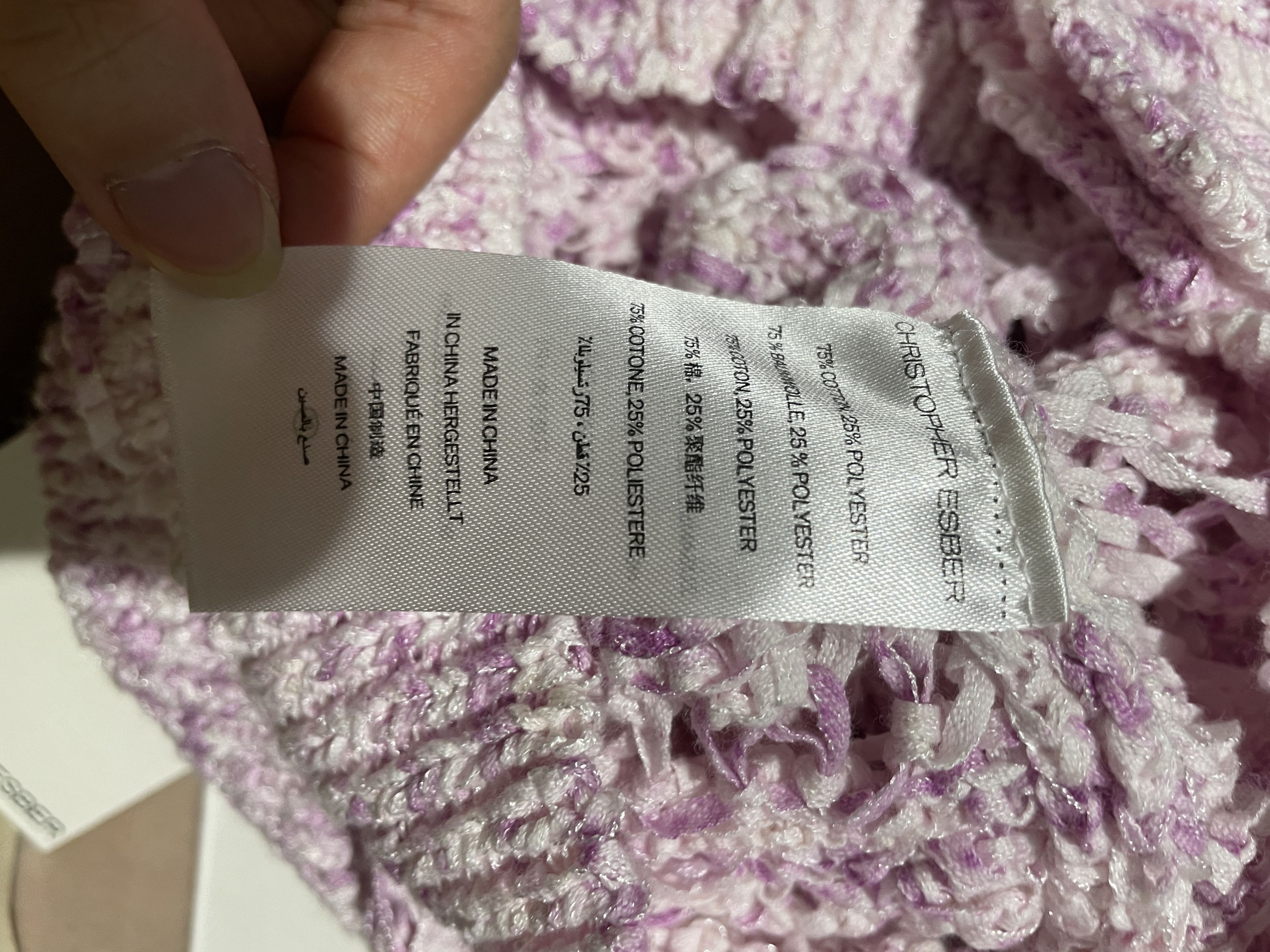Christopher Esber Crochet Button Up Cardigan Size XS / US 0-2 / IT 36-38 - 6 Thumbnail
