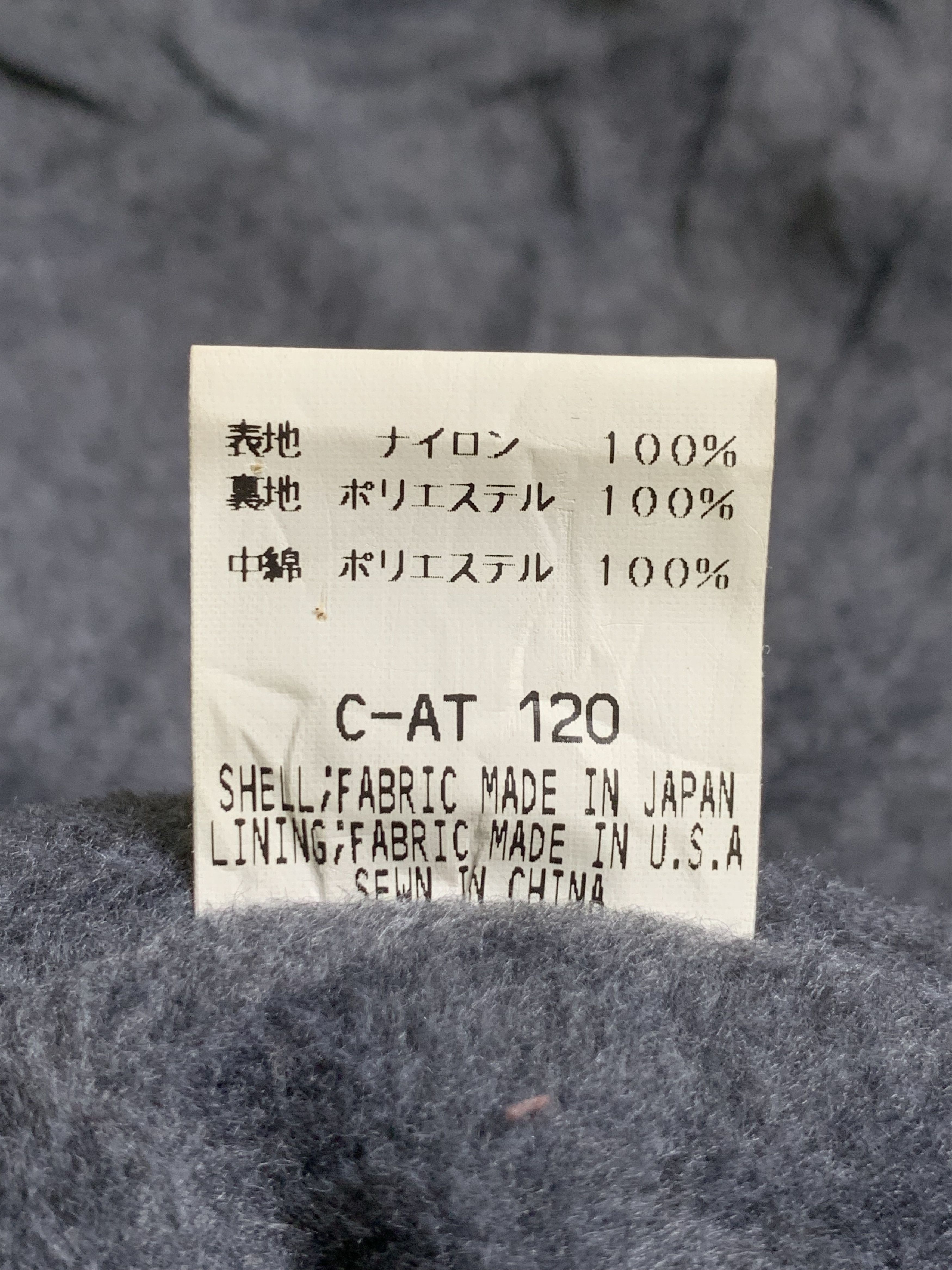 Japanese Brand Rare Design Liveford Dyersburg E.C.O. Bombers Jacket Size US M / EU 48-50 / 2 - 6 Thumbnail