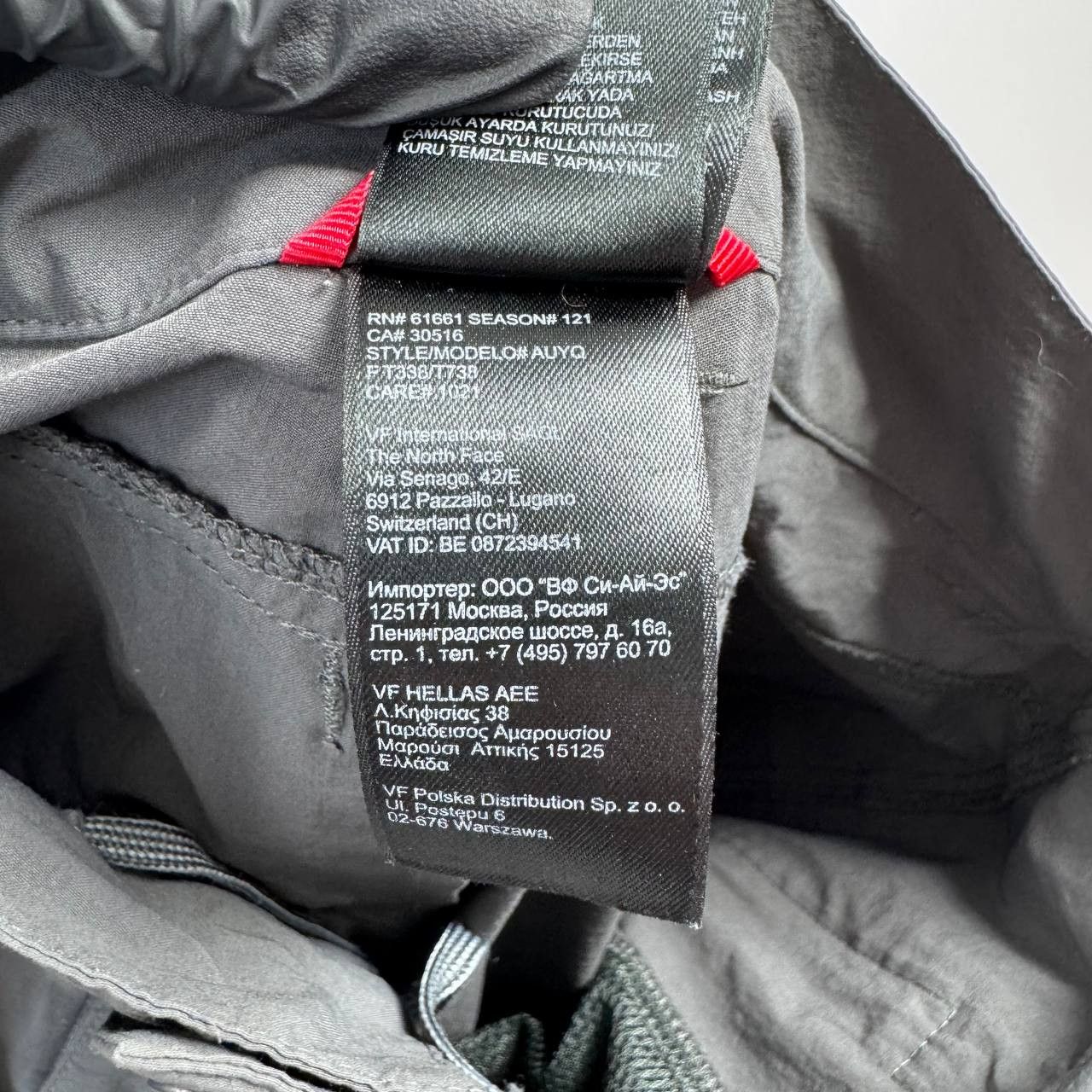 The North Face The North Face Womens Hiking Shorts Black Outdoor Zip S Size 33" - 9 Thumbnail